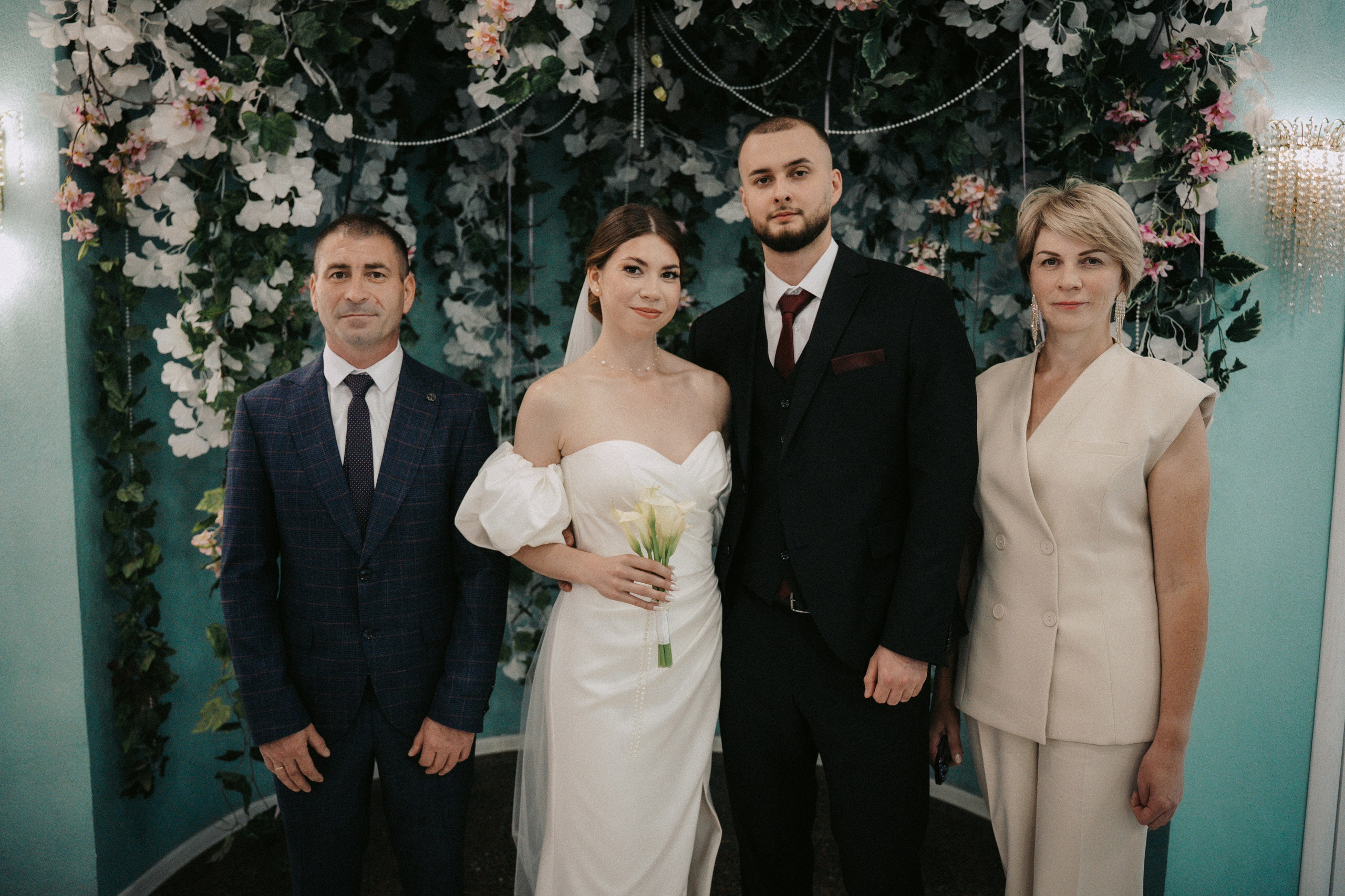 Наталья и Кирилл. Главная