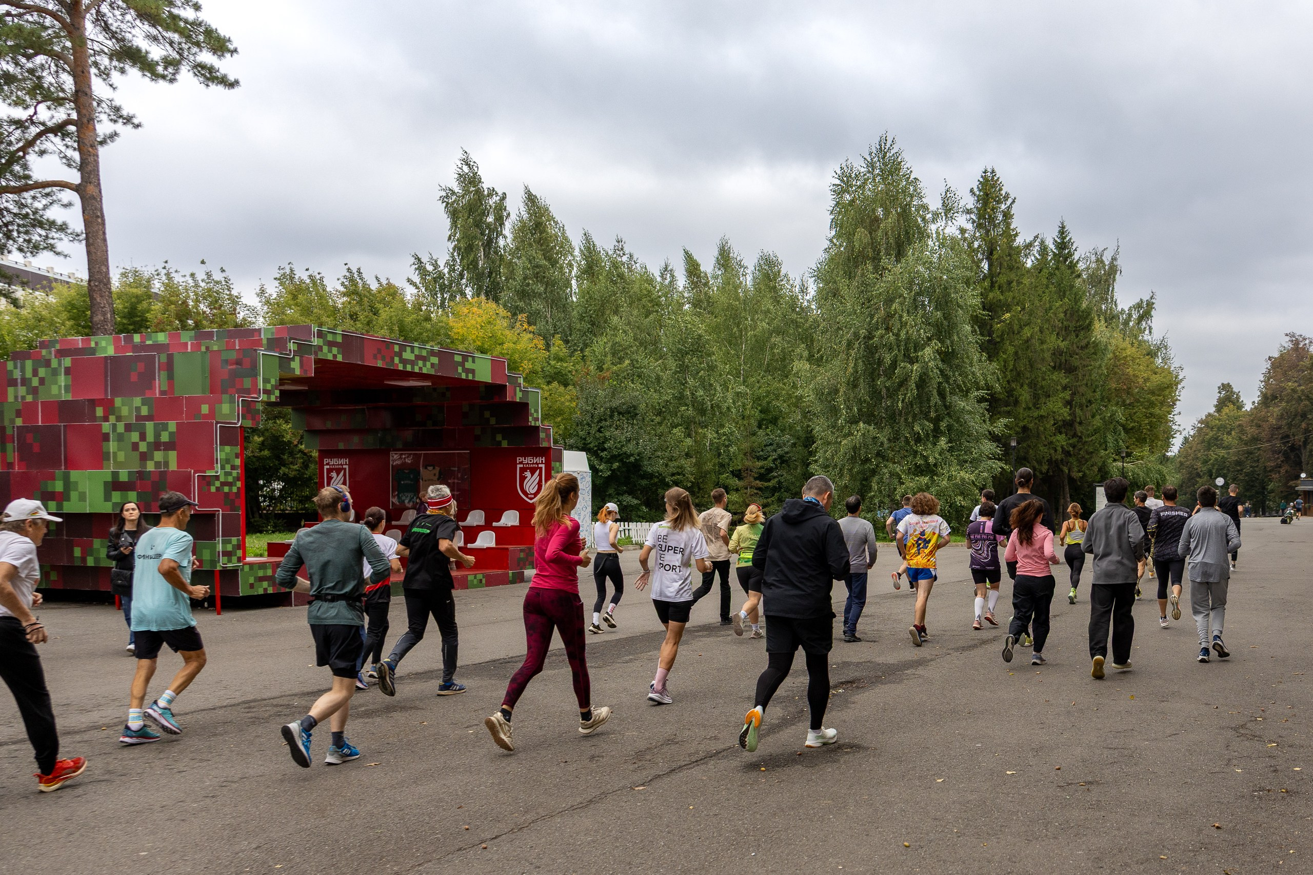 Беговой клуб 5 вёрст. 9 сентября 2025. Главная