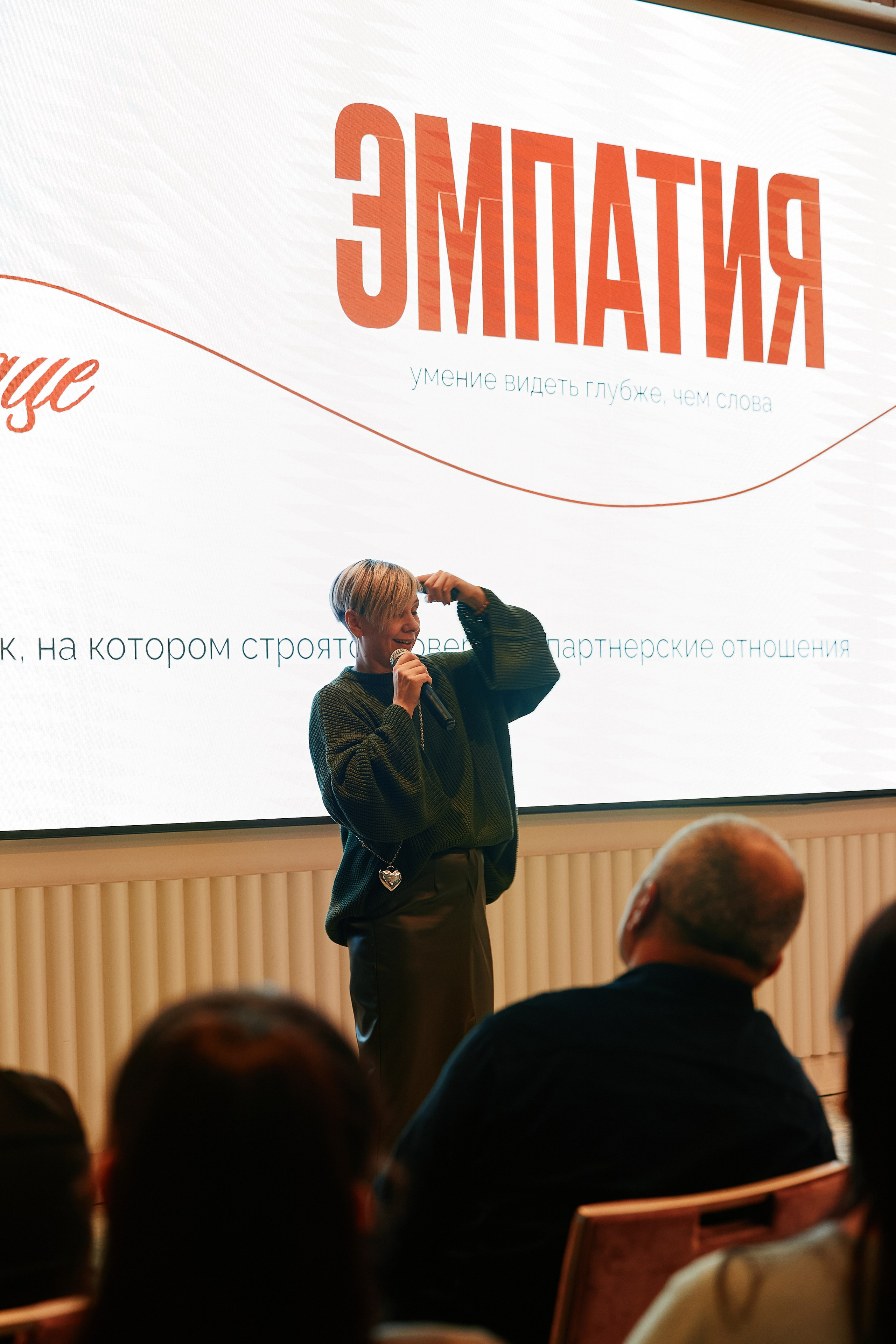 Современная женщина в Hilton 26.10. Свадебный репортажный фотограф краснодар максим дремов дрёмов фотосессия студия цена