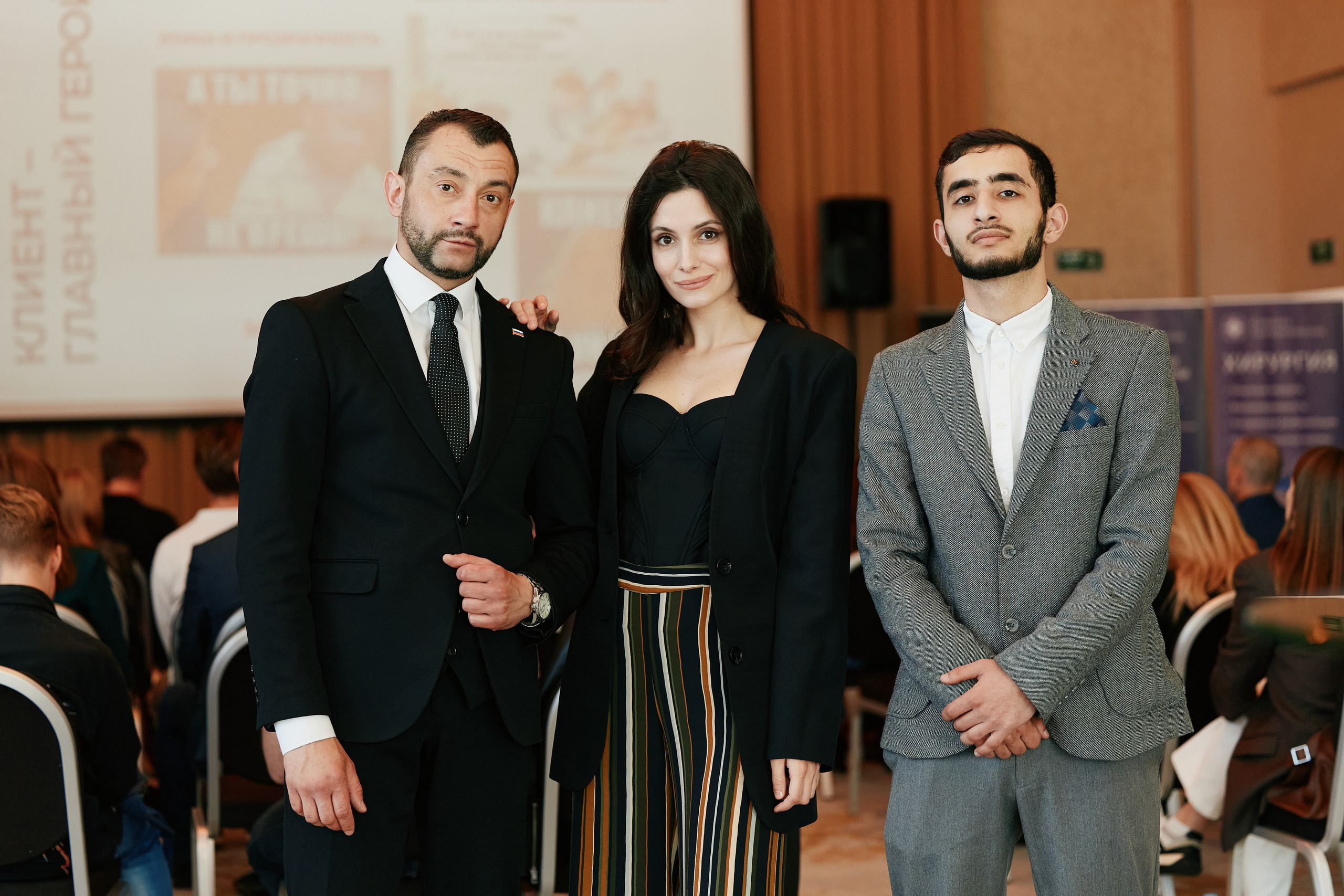 Форум Бизнес-тренды 2025 в Marriott Hotel 28.04. Свадебный репортажный фотограф краснодар максим дремов дрёмов фотосессия студия цена