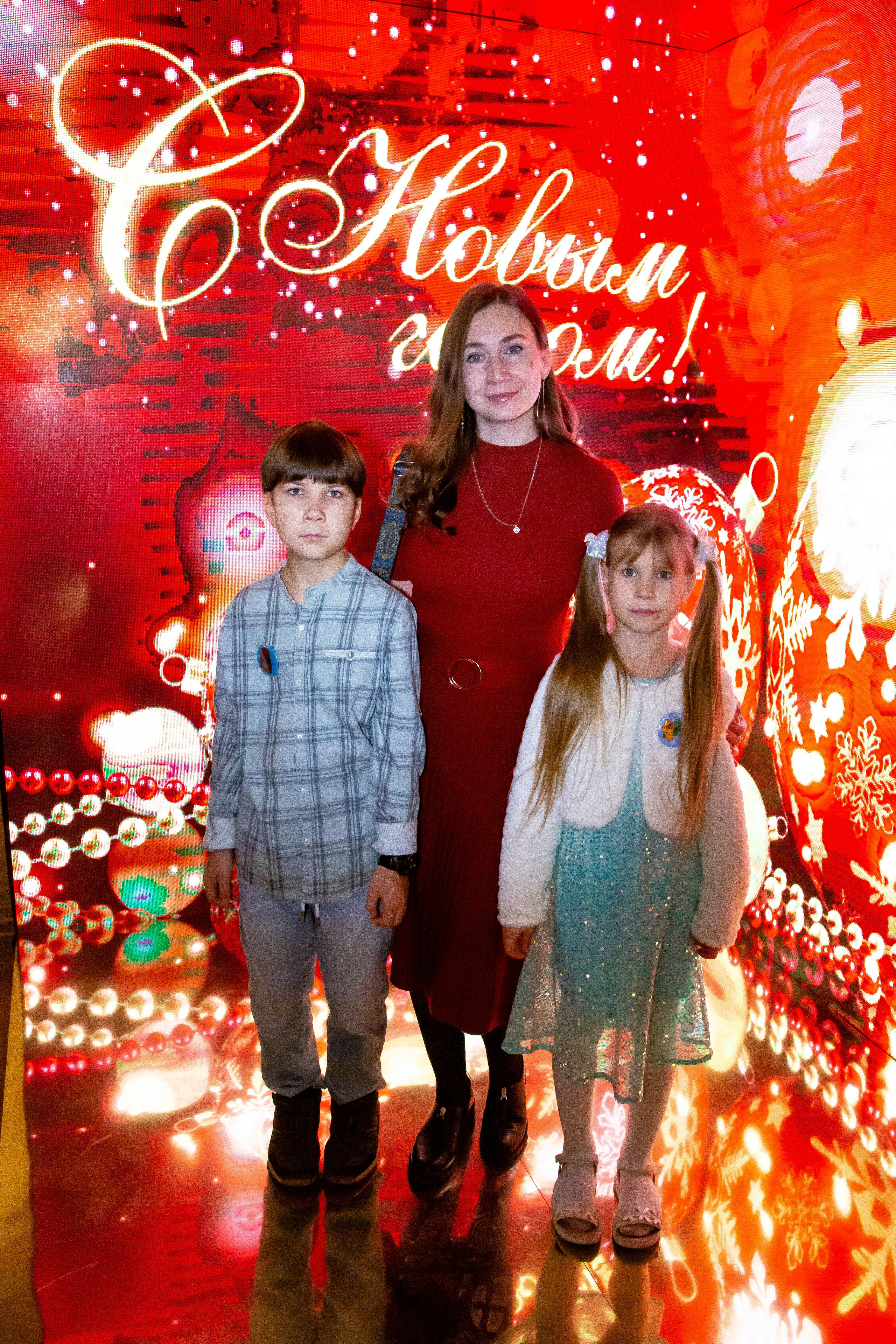 Закрытие года семьи в Сочи Зимний театр. Фотограф в Сочи Юрий Шептаев