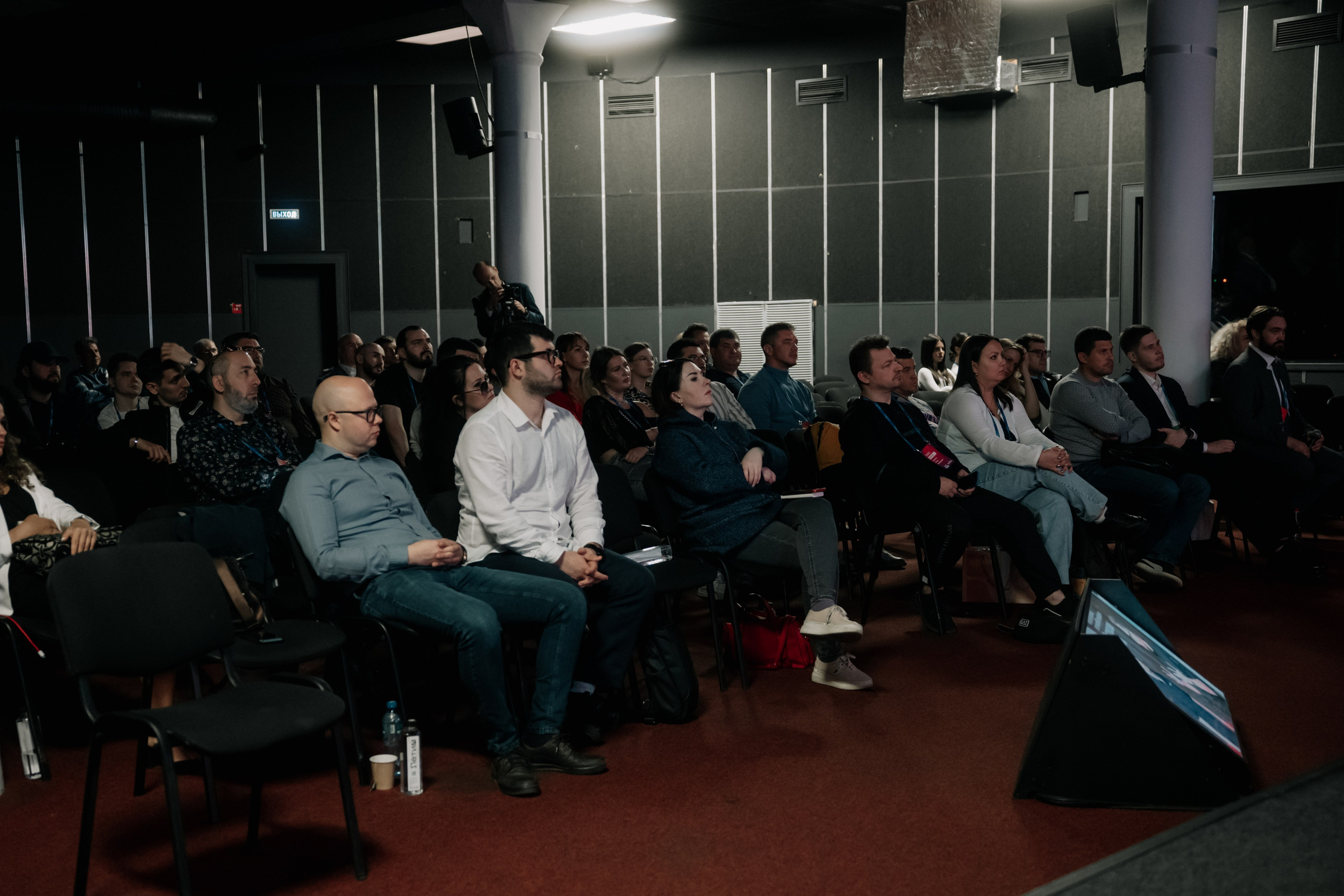 Конгресс. Превосходство через практику_2024. Фотограф и видеограф Мария Банщикова, Солнечногорск, Москва