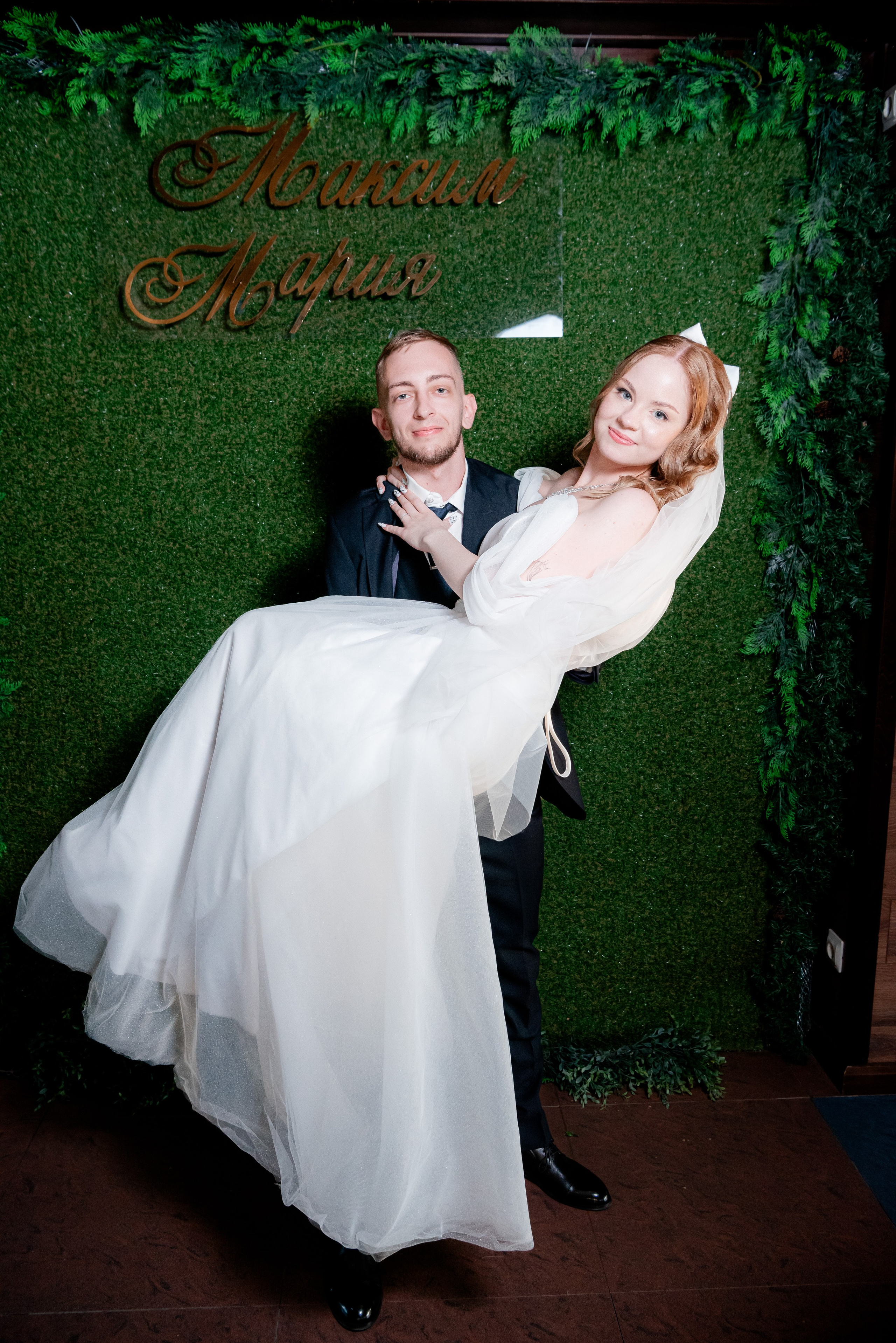 Свадьба Маша и Максим. Фотограф в Волгограде и Волжском Александр Горбань