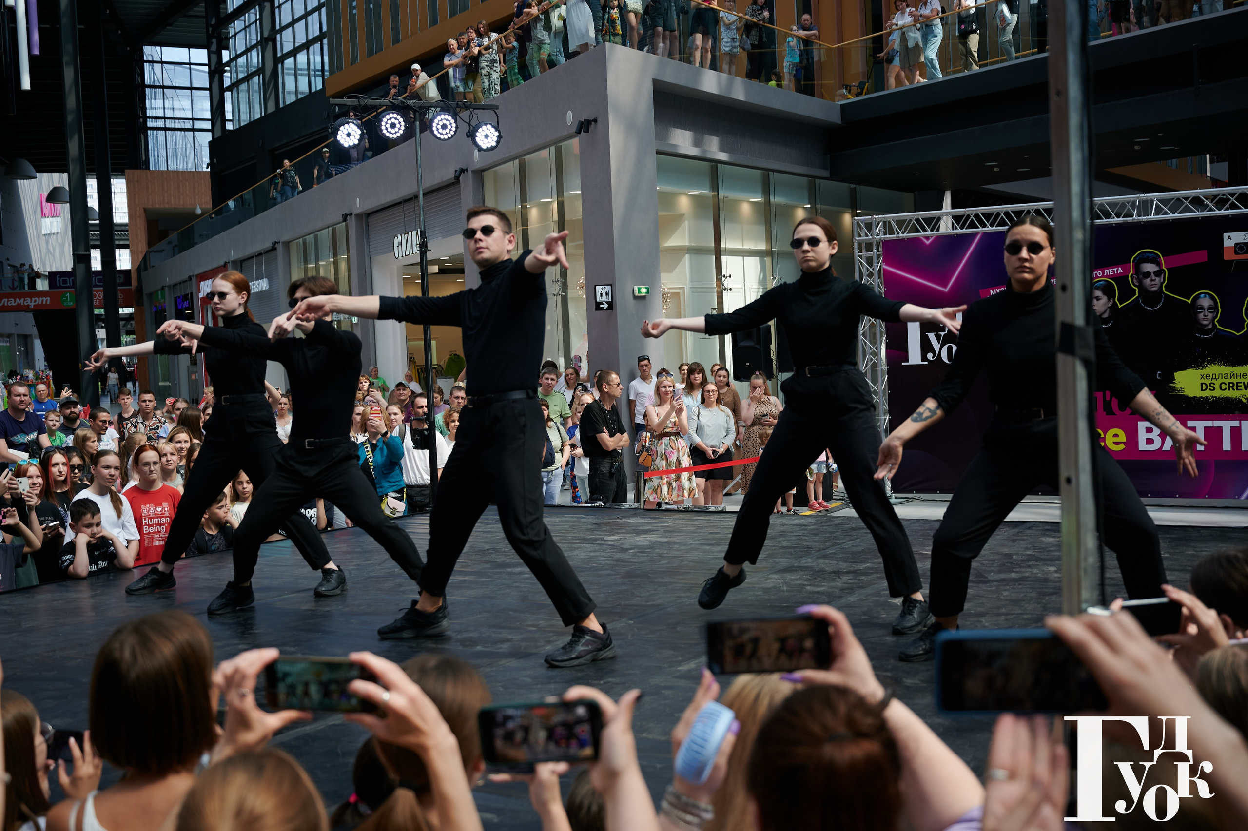 Dance Battle/Dc Crew. Профессиональный репортажный фотограф в Самаре Никита Королев