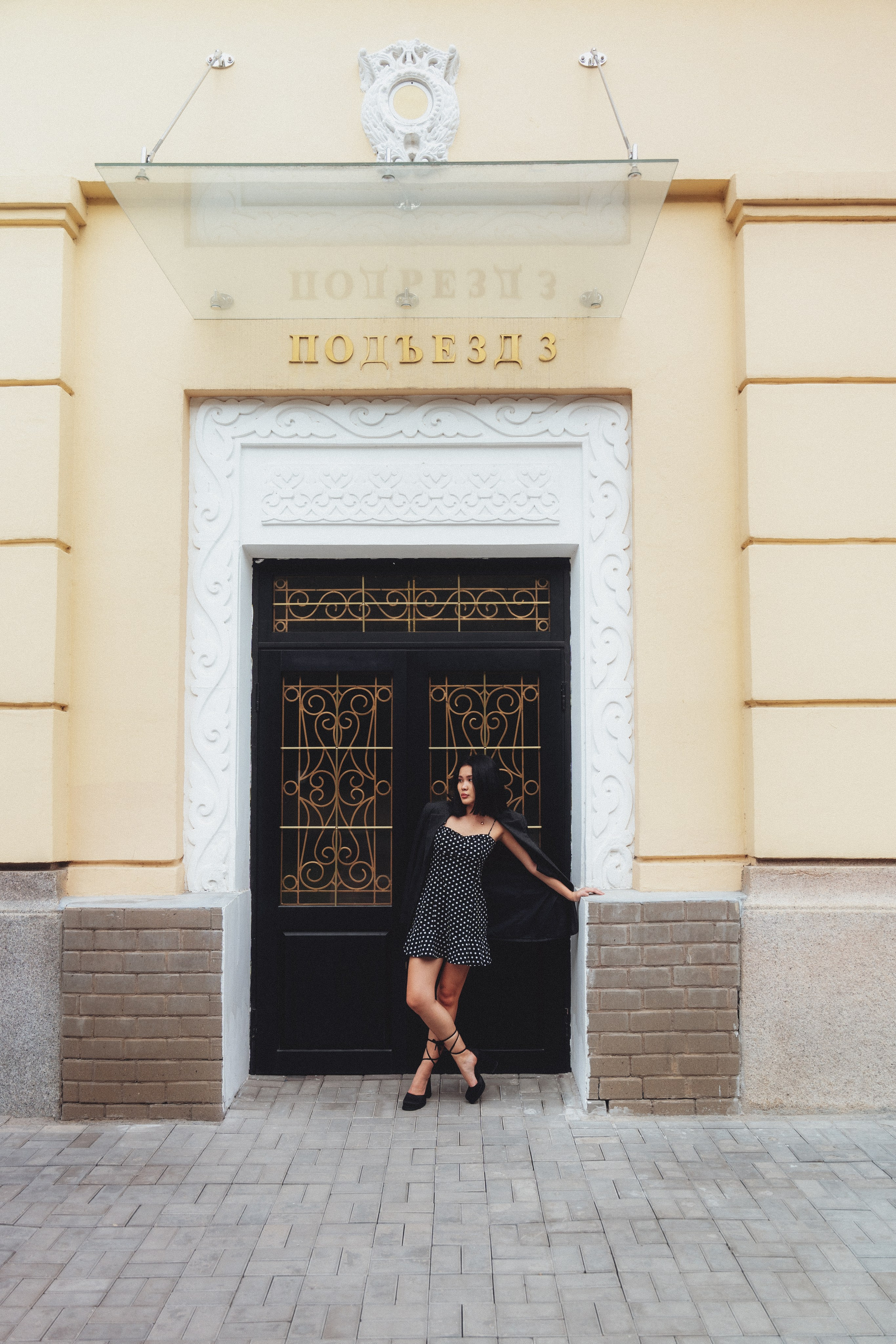 Персональные съемки