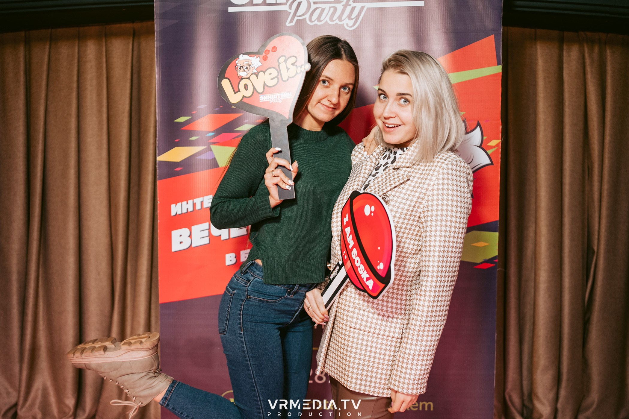 Эйнштейн party в ресторане «Мюнхен»