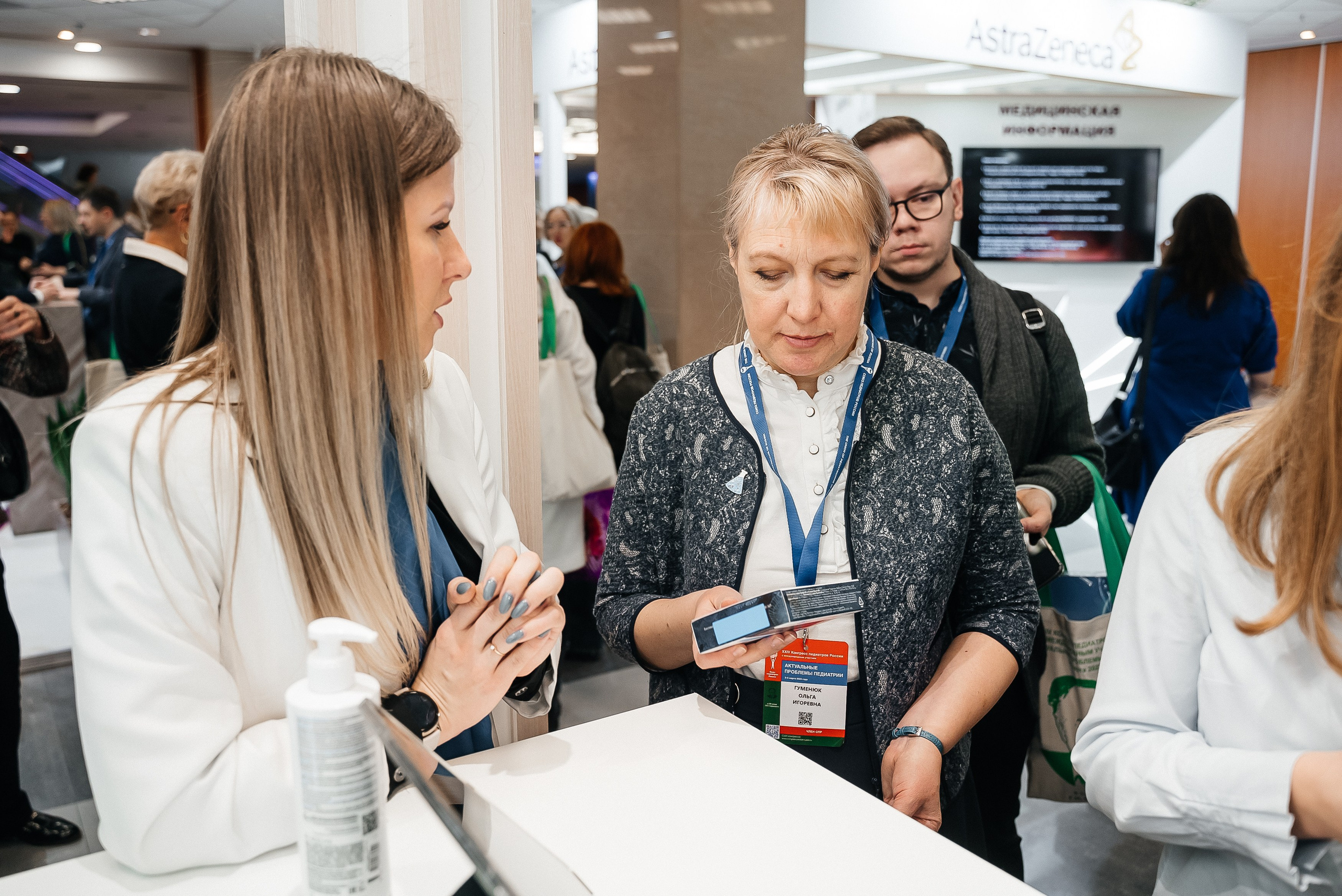 La Roche Posay expo. Павел Краснов — Свадебный и репортажный фотограф в Москве