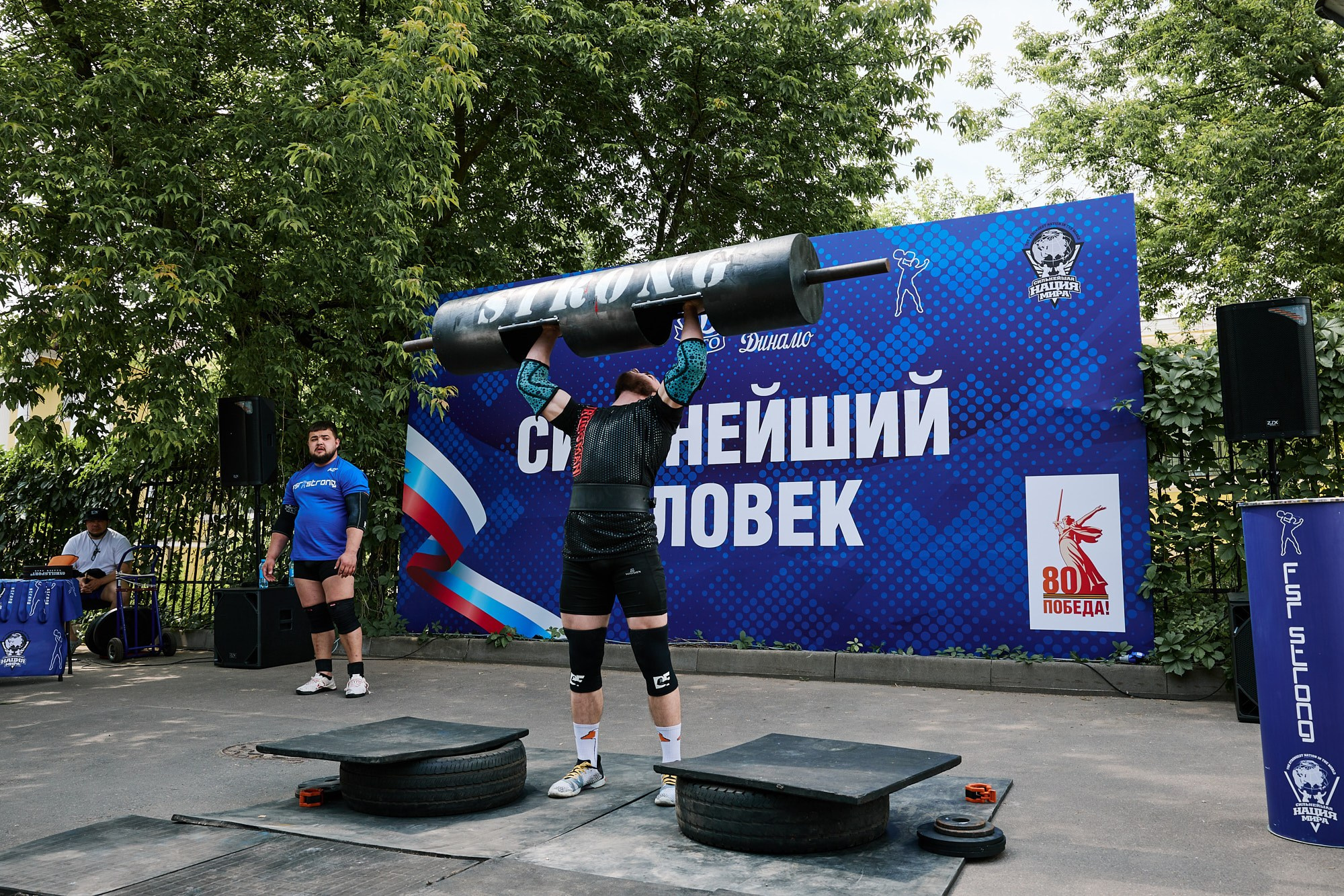 Фотограф на «Дне Московского спорта» — репортажная съёмка спортивного праздника. Репортажный фотограф в Москве — Дмитрий Тарасов | Съёмка мероприятий, концертов, корпоративов