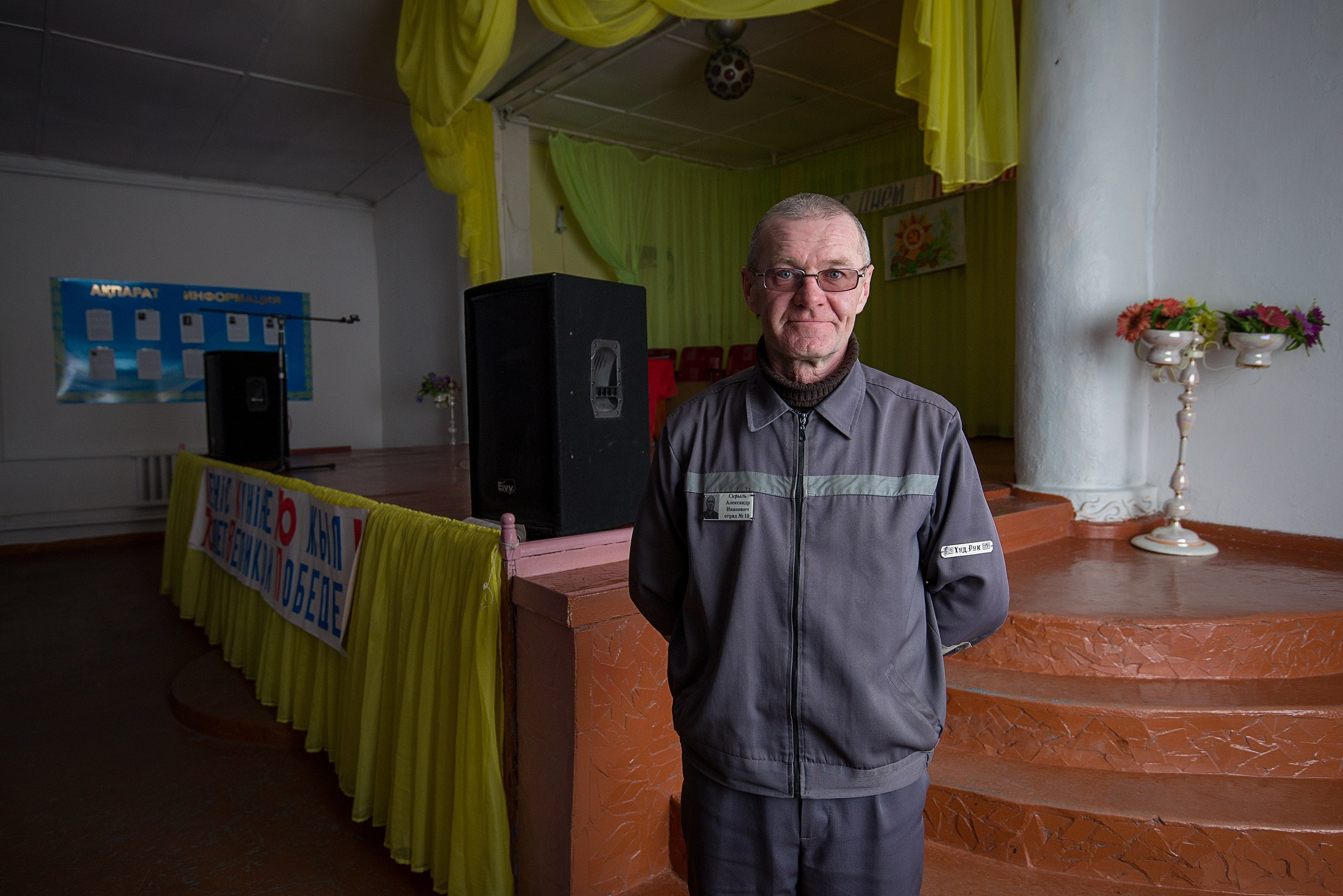 Для СМИ. Фотограф в Калининграде Сулейманов Амирхан