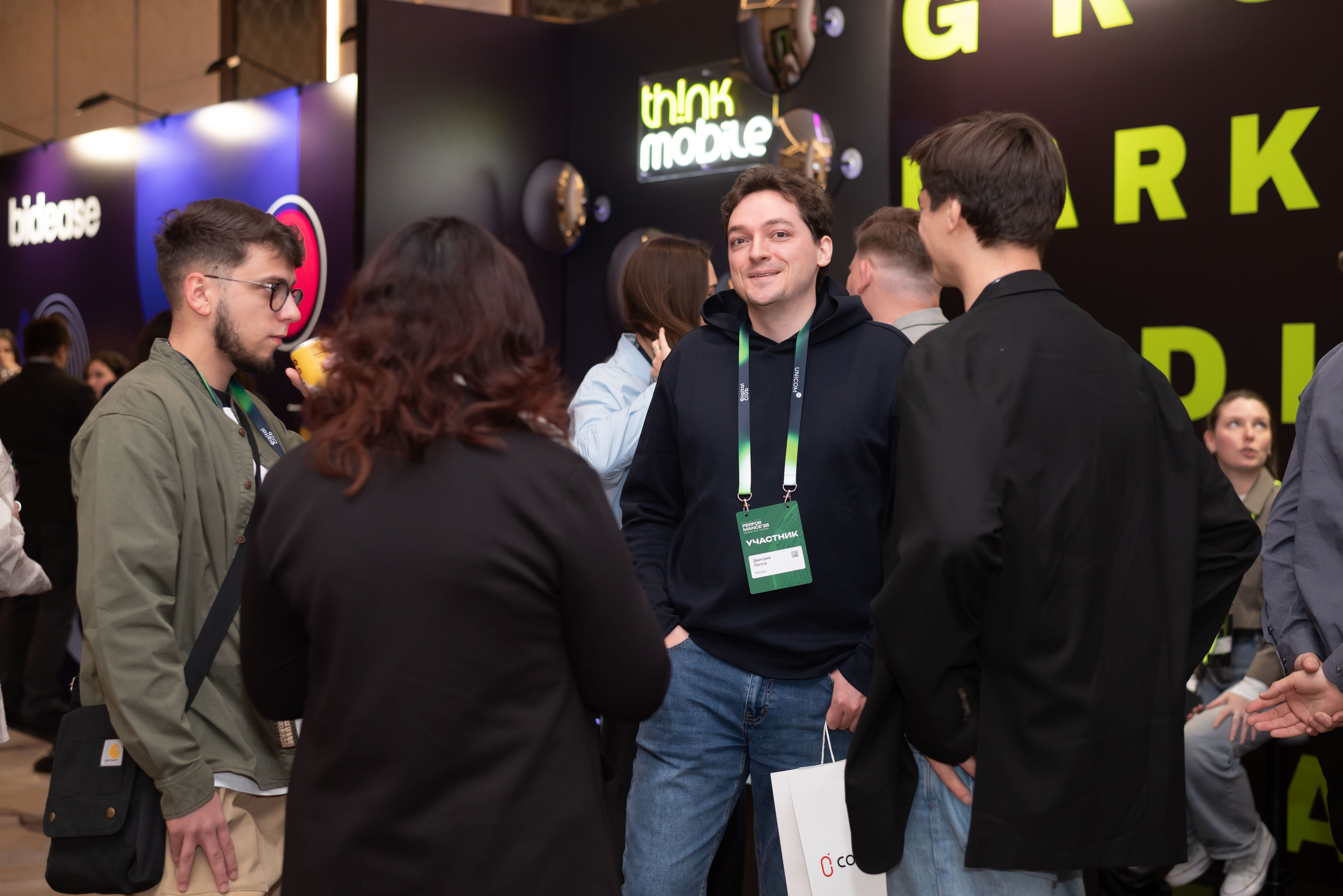 Конференция Think Mobile. Event photographer from Moscow