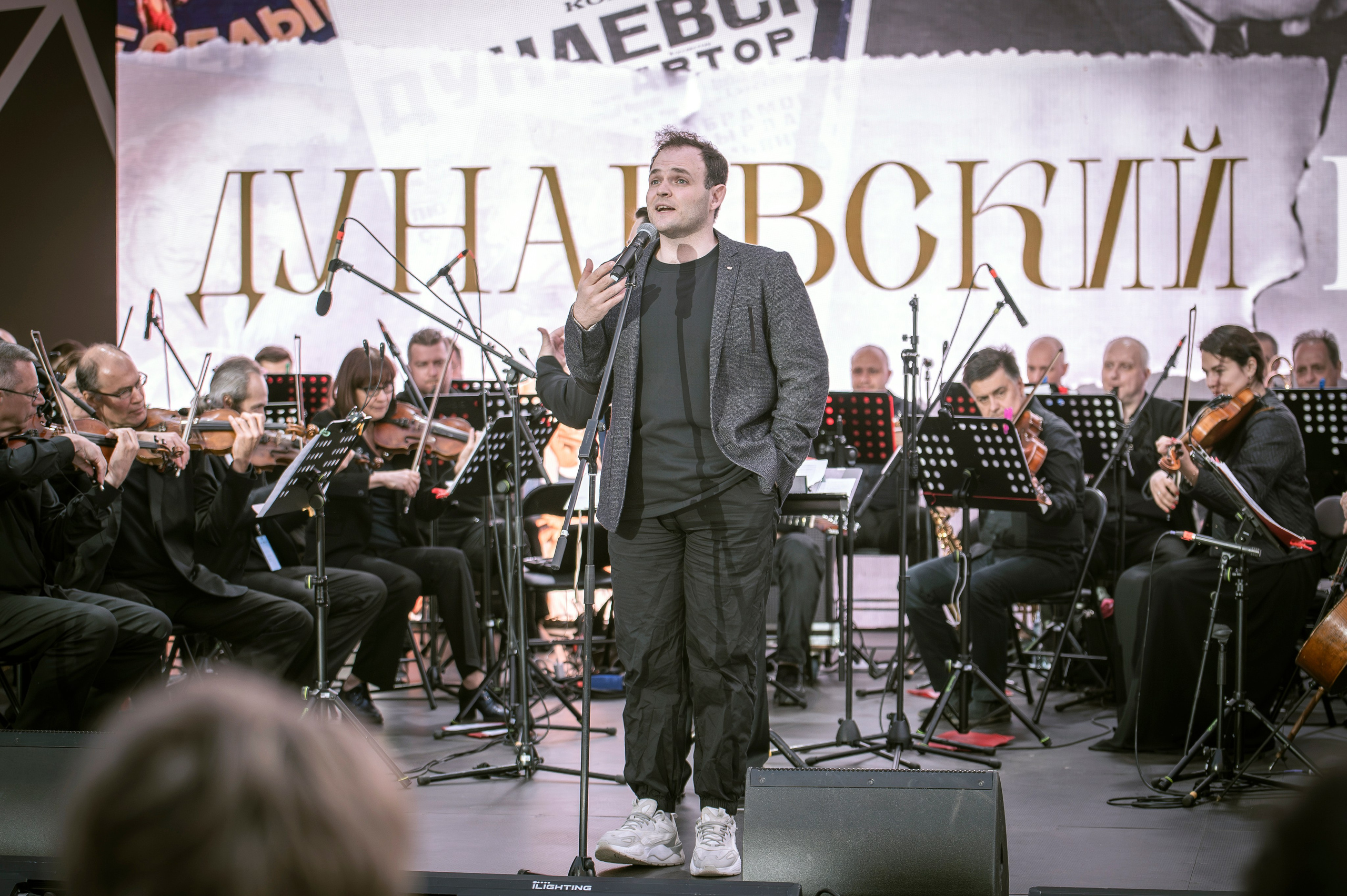 Театральный бульвар 2025. Дунаевский ГАЛА. Фотограф Анна Мельникова | Москва