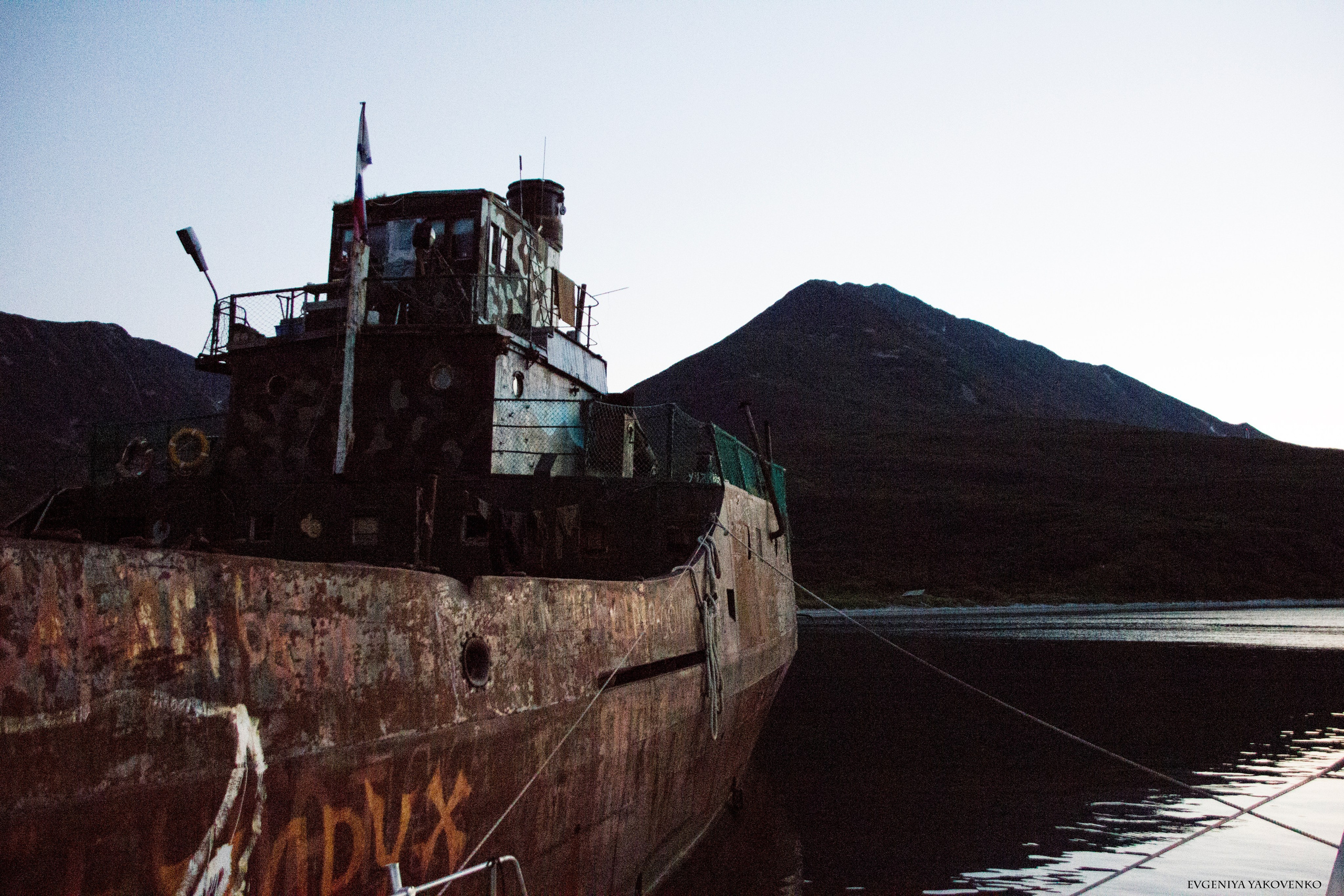 Камчатка, 2018. Портретный фотограф в Москве Евгения Яковенко