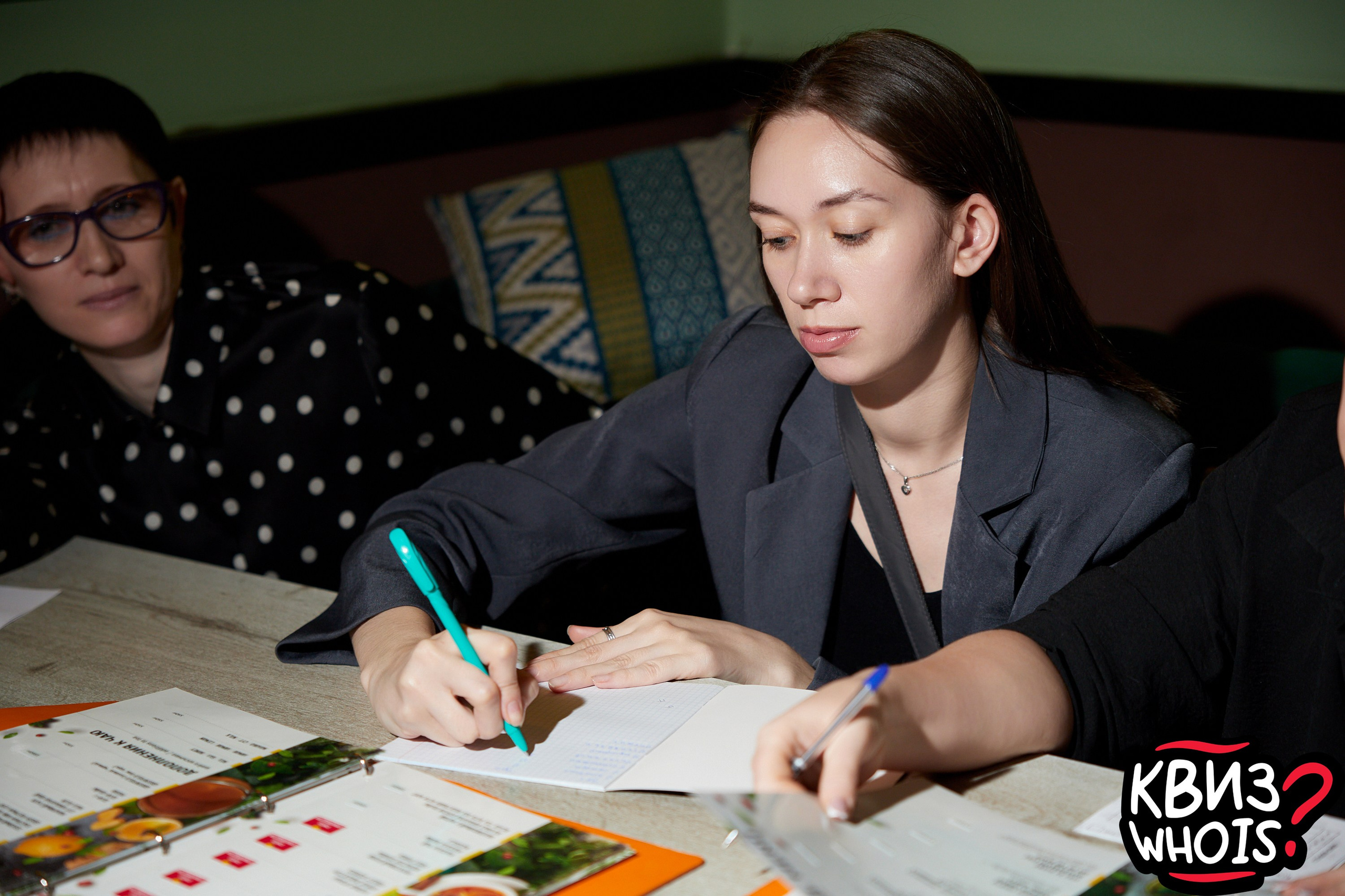 КВИЗ | Ху Из 14/05. Главная