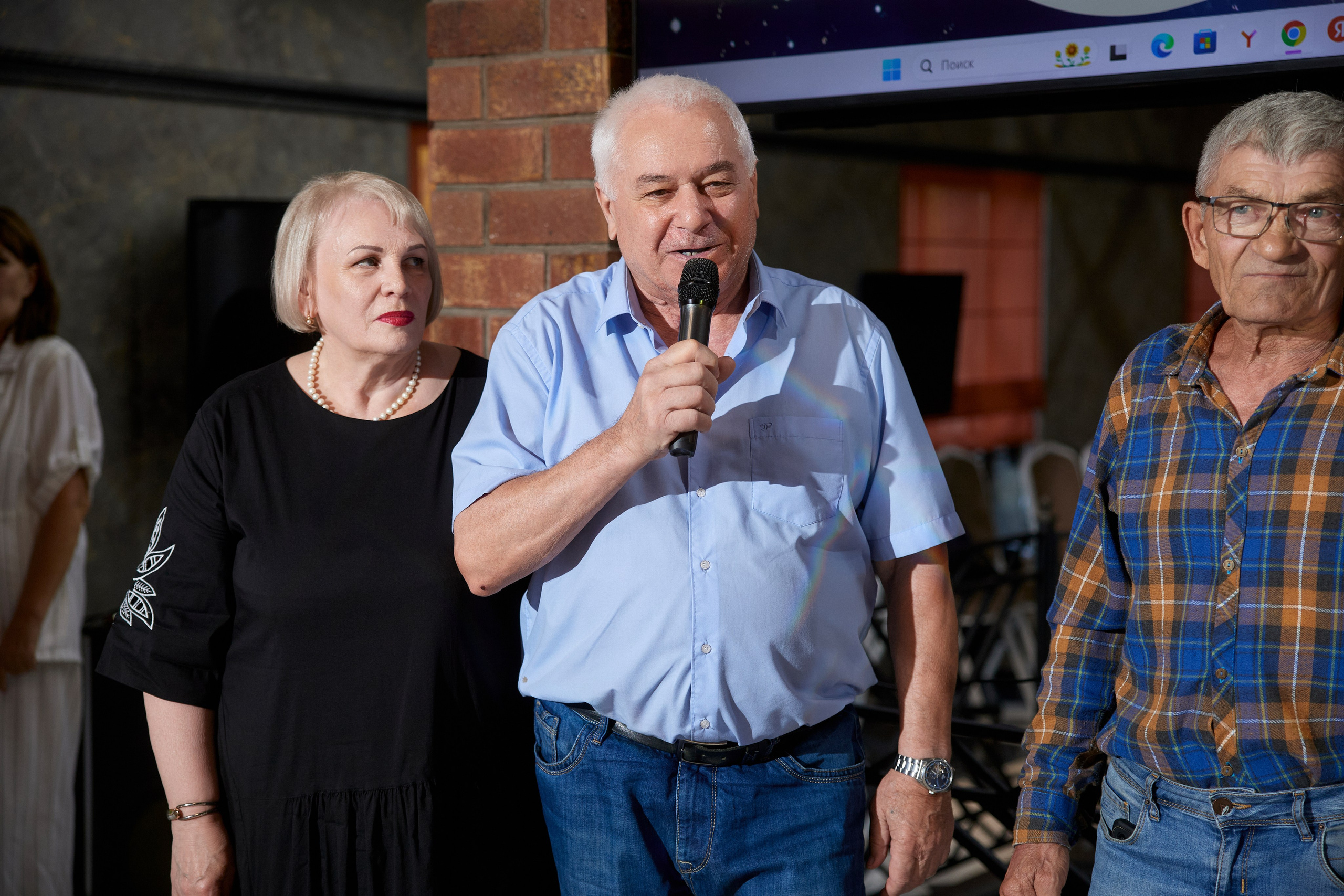 ALEXANDR | BAL'ZAM | 3.08. Главная