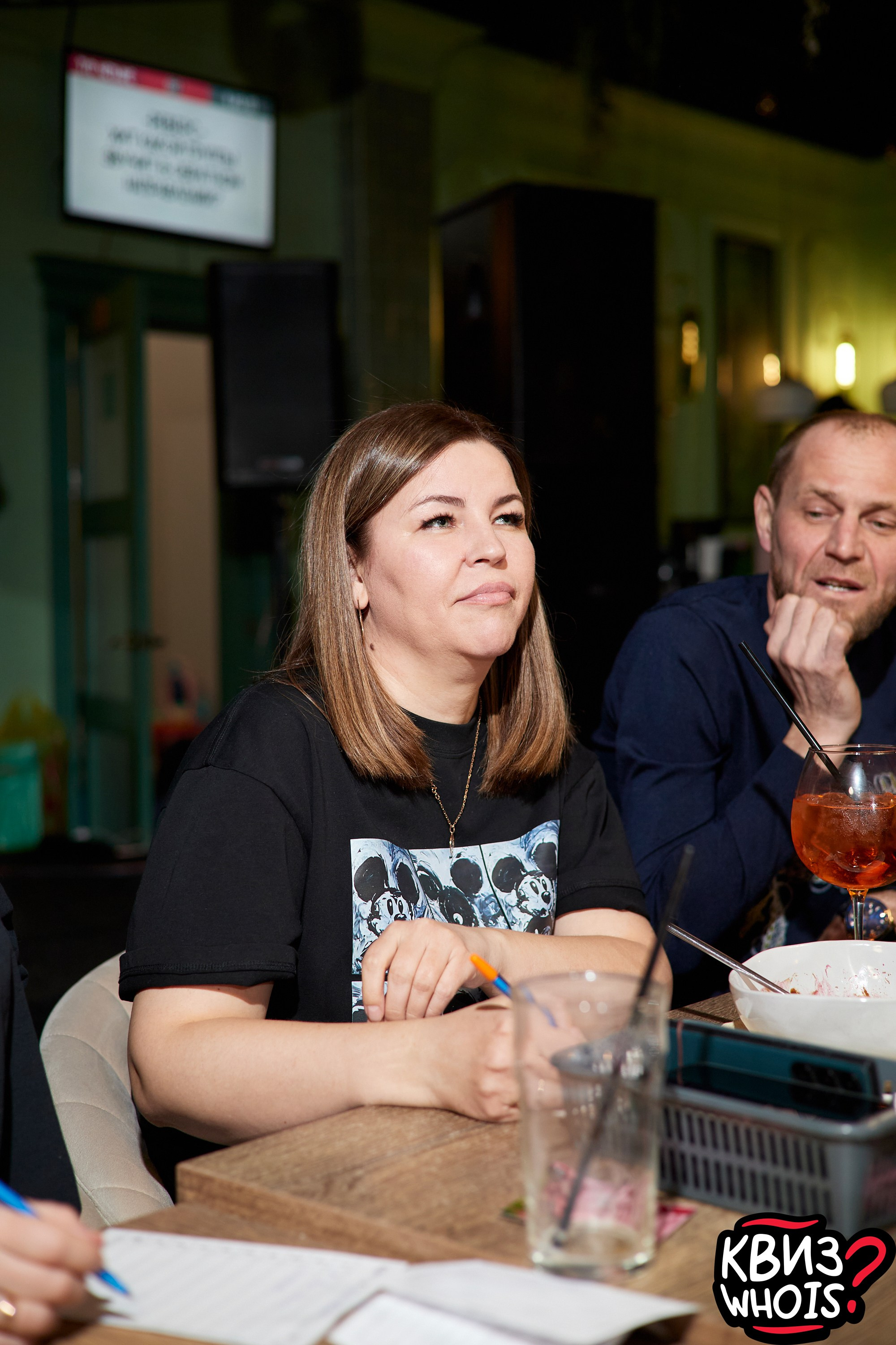 КВИЗ | Ху Из 5/03. Главная