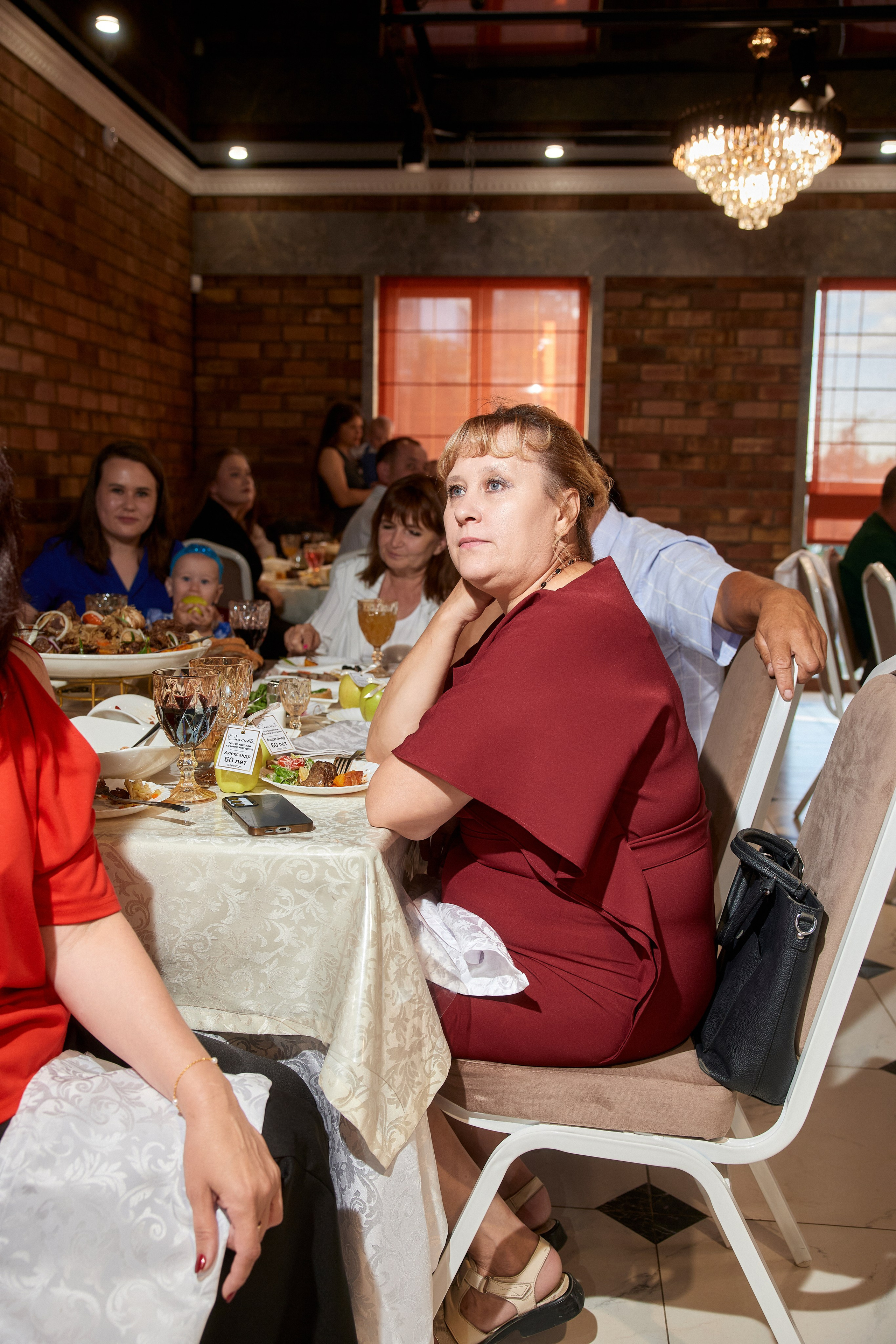 ALEXANDR | BAL'ZAM | 3.08. Главная