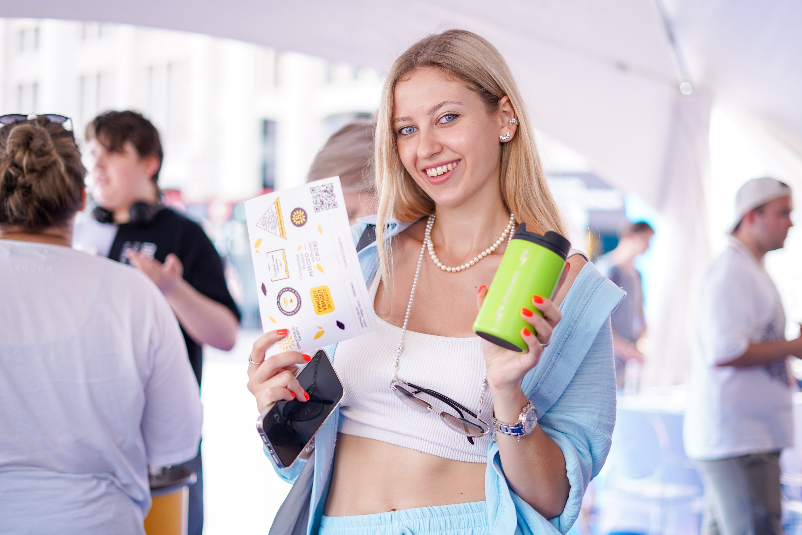 2024 год. Вторая половина. 2024 год. Первая половина