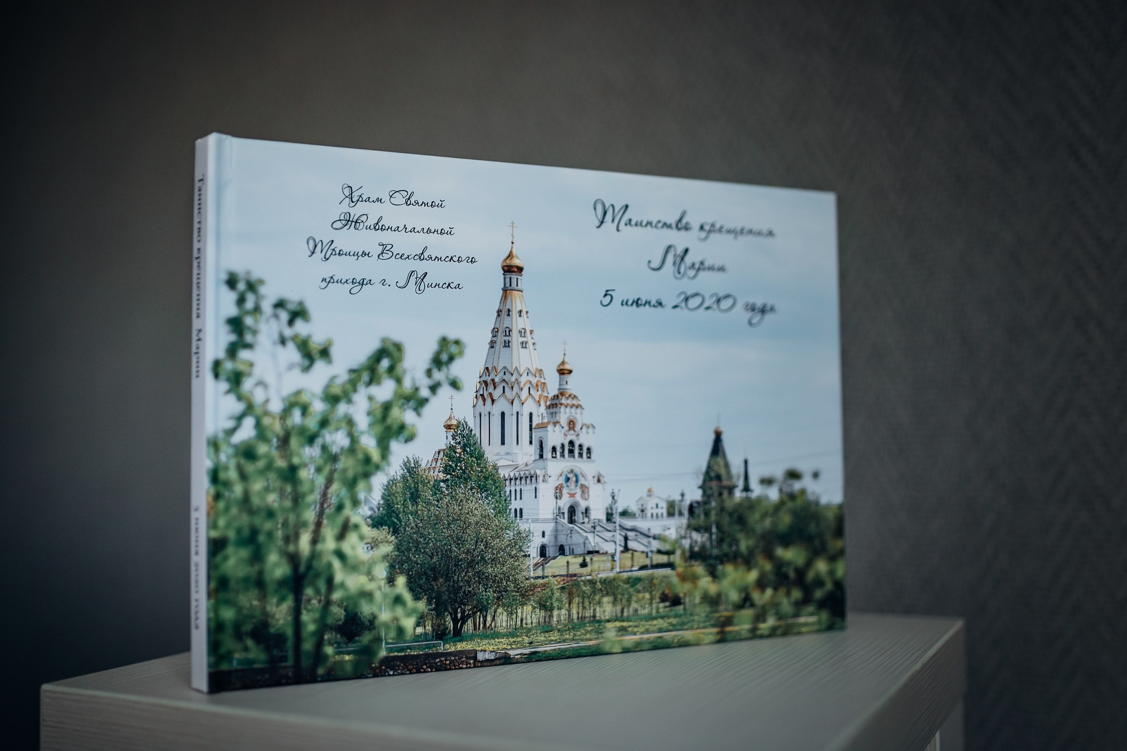 ПОЛИГРАФИЧЕСКИЕ