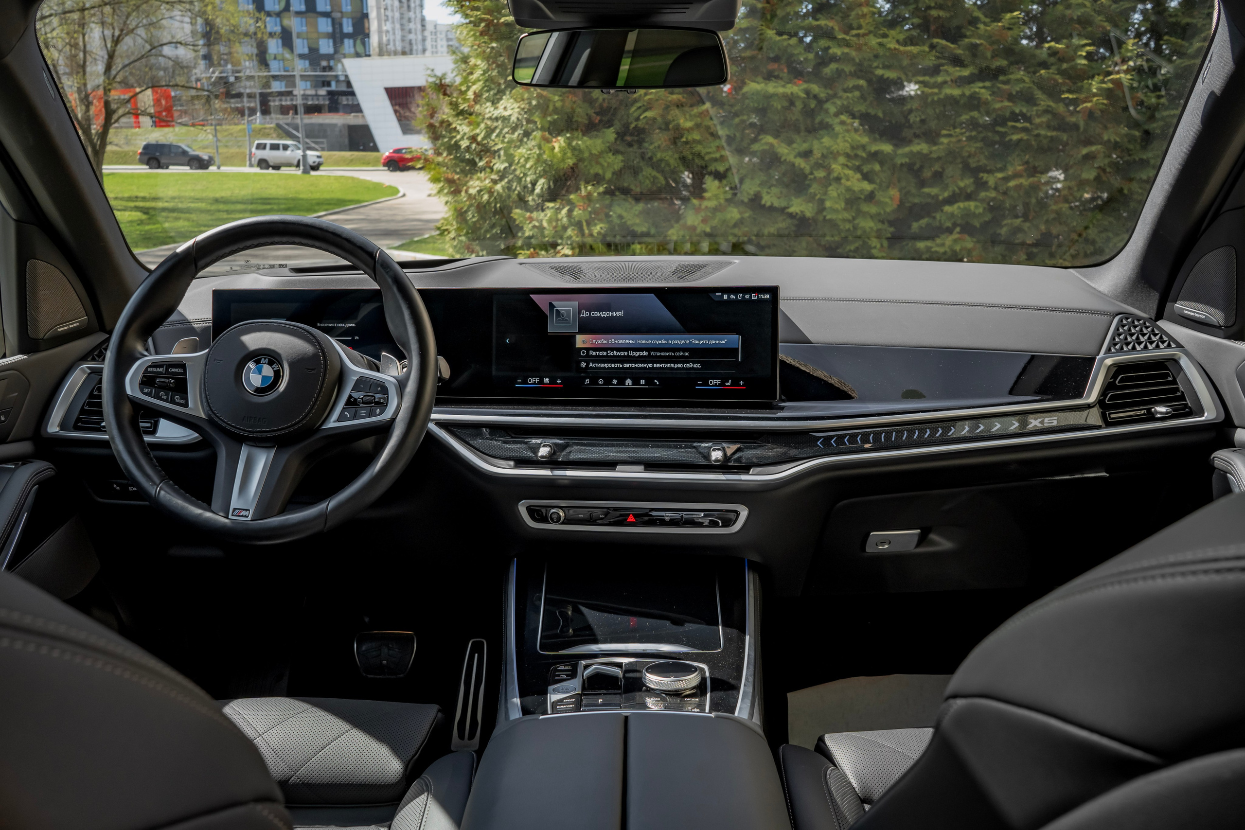 BMW X5. Автомобильный фотограф Ногинск Денис Городок