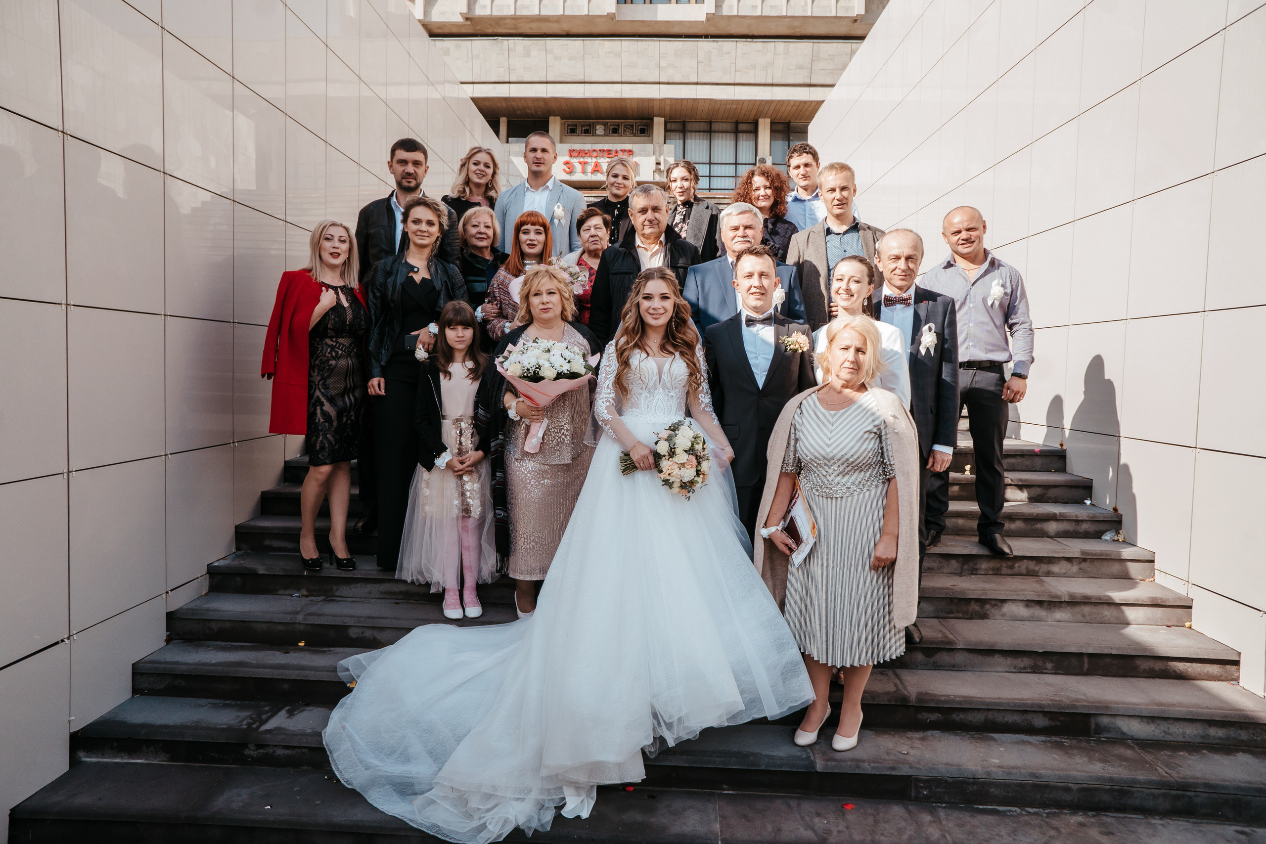 Алексей и Елена. Свадебный фотограф в Москве