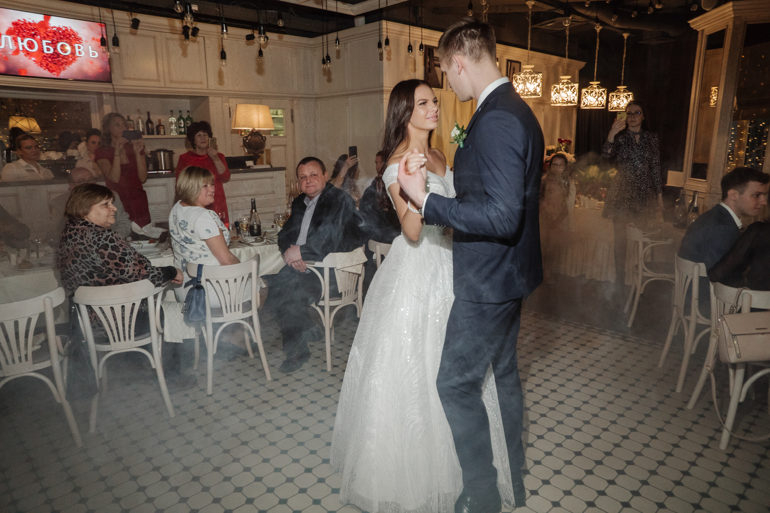 Артем и Кристина. Свадебный фотограф в Москве