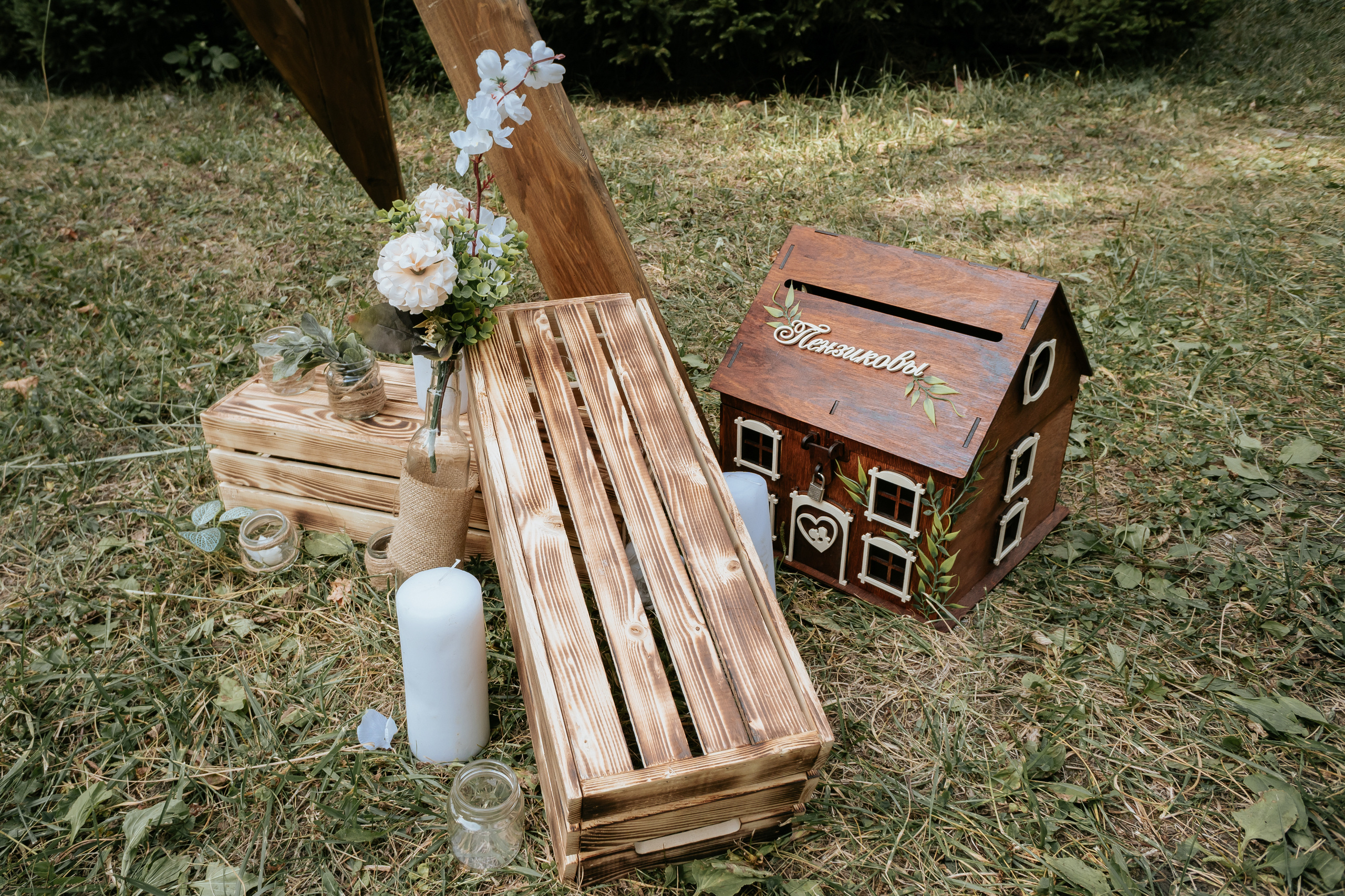 Саша и Маша. Свадебный фотограф в Москве