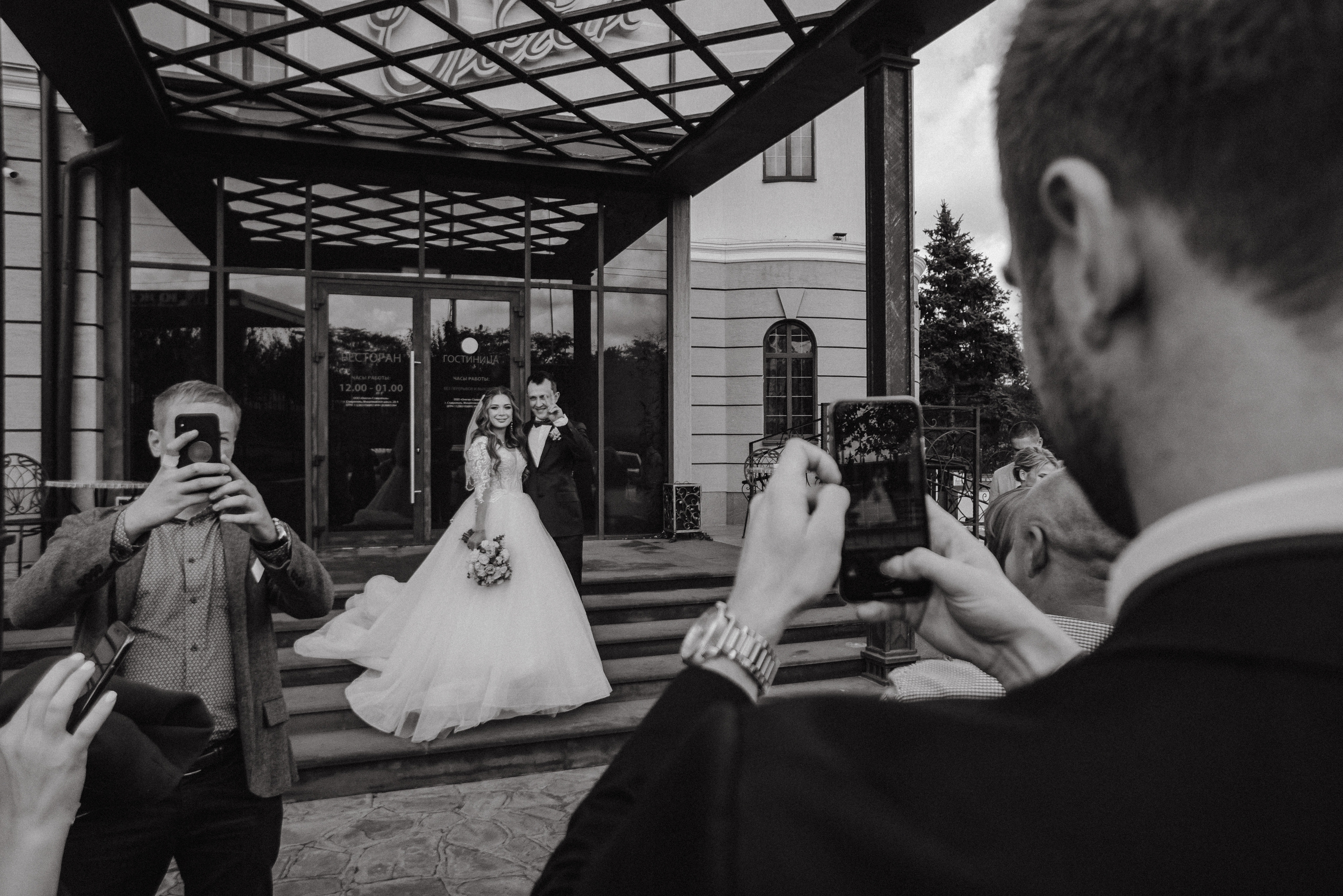 Алексей и Елена. Свадебный фотограф в Москве