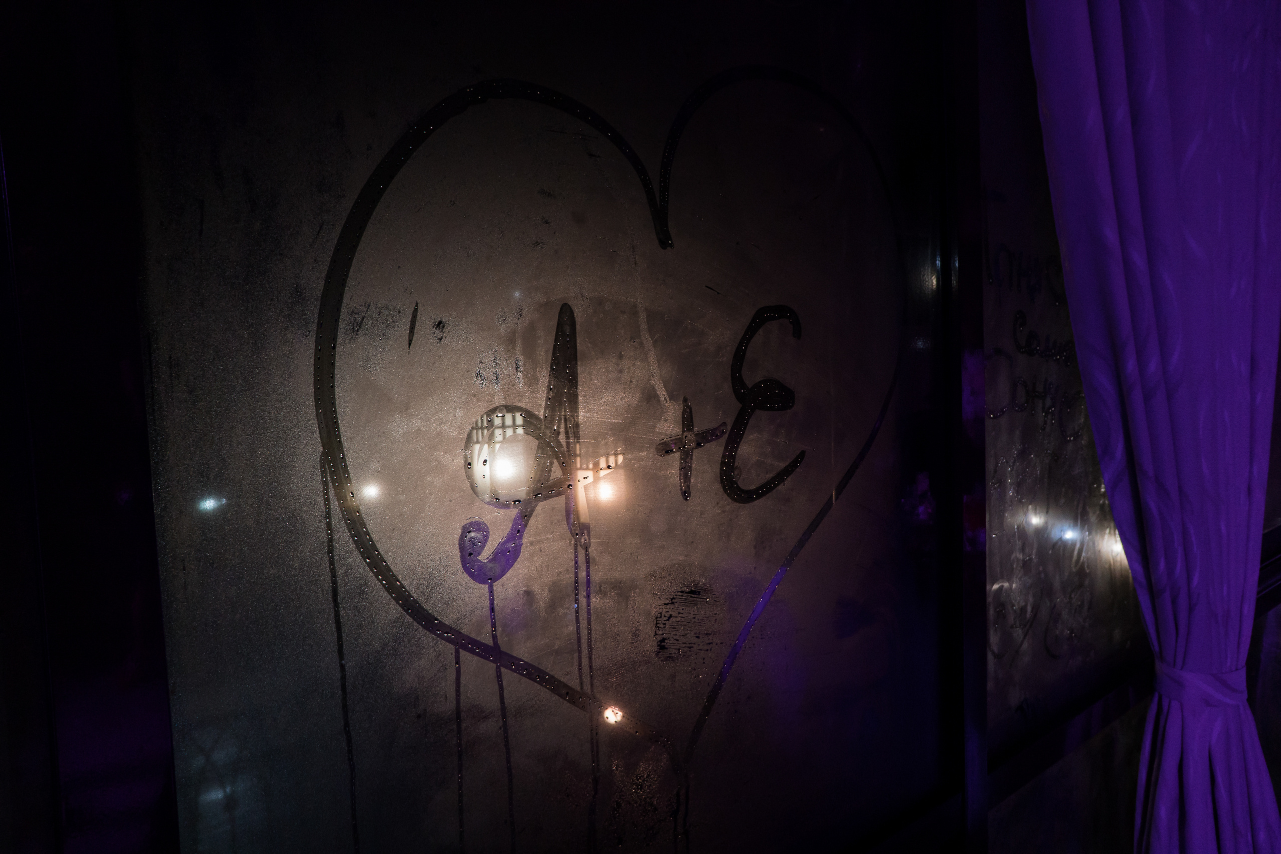 Алексей и Елена. Свадебный фотограф в Москве