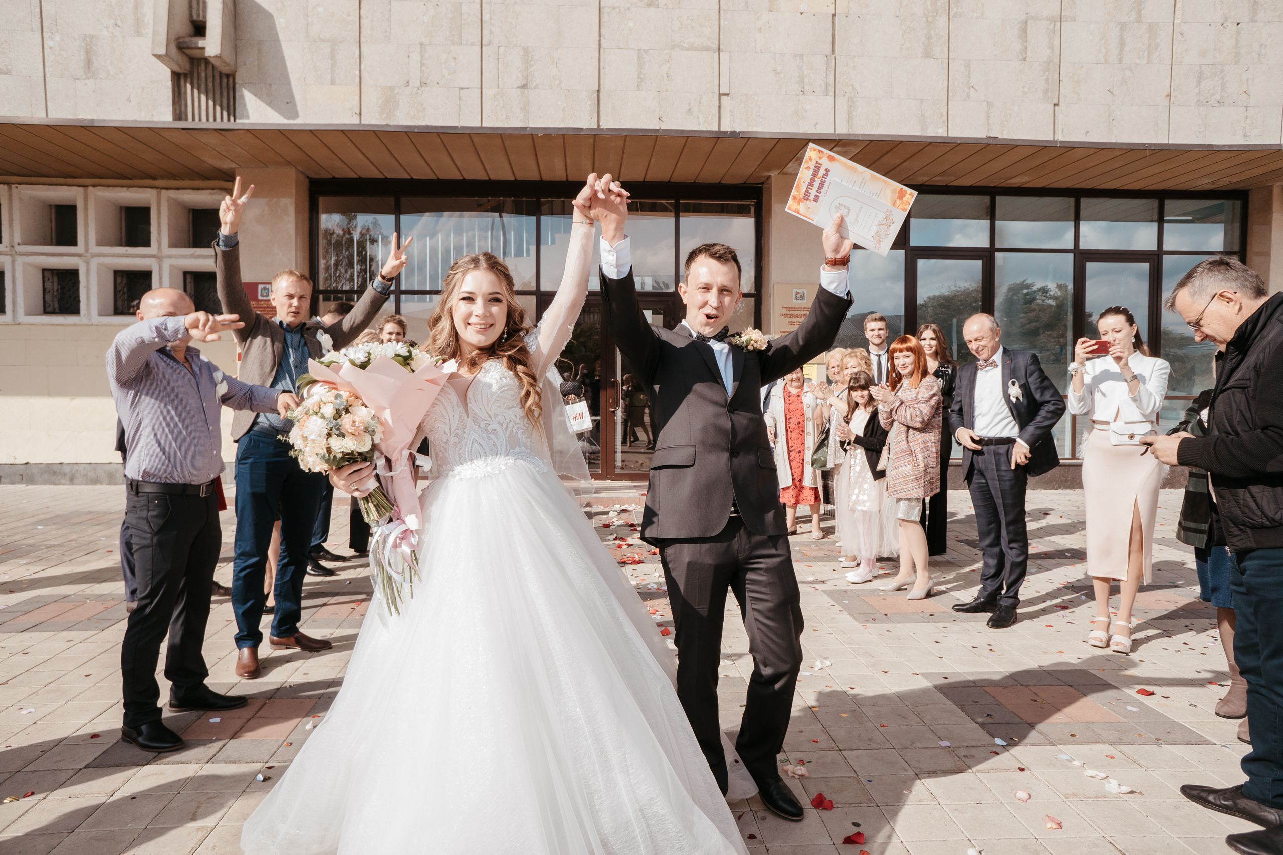 Алексей и Елена. Свадебный фотограф в Москве