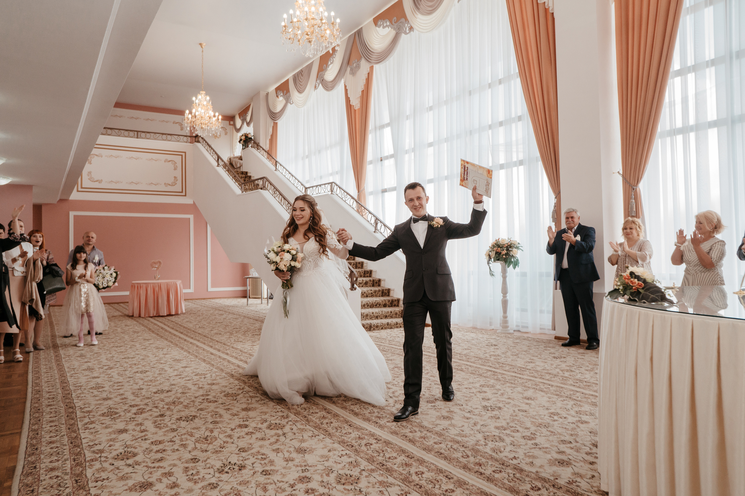 Алексей и Елена. Свадебный фотограф в Москве