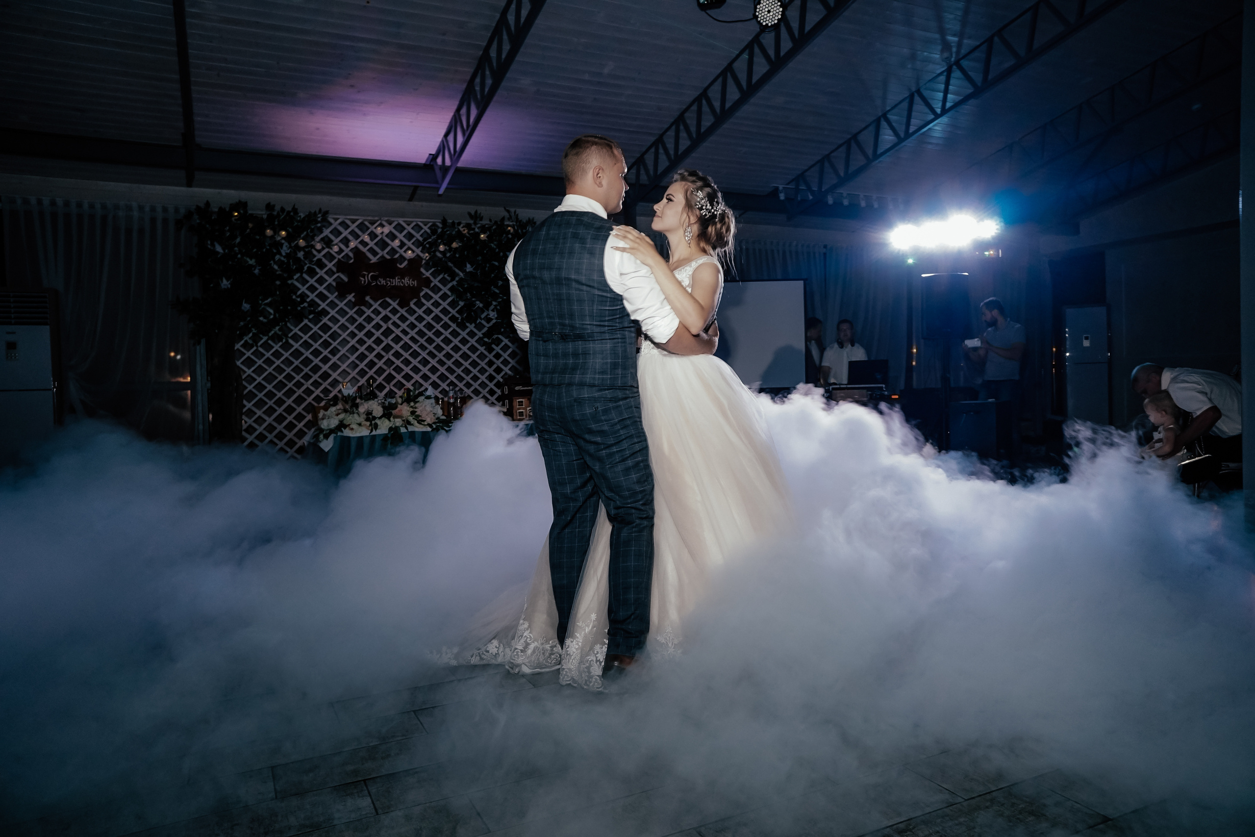 Саша и Маша. Свадебный фотограф в Москве