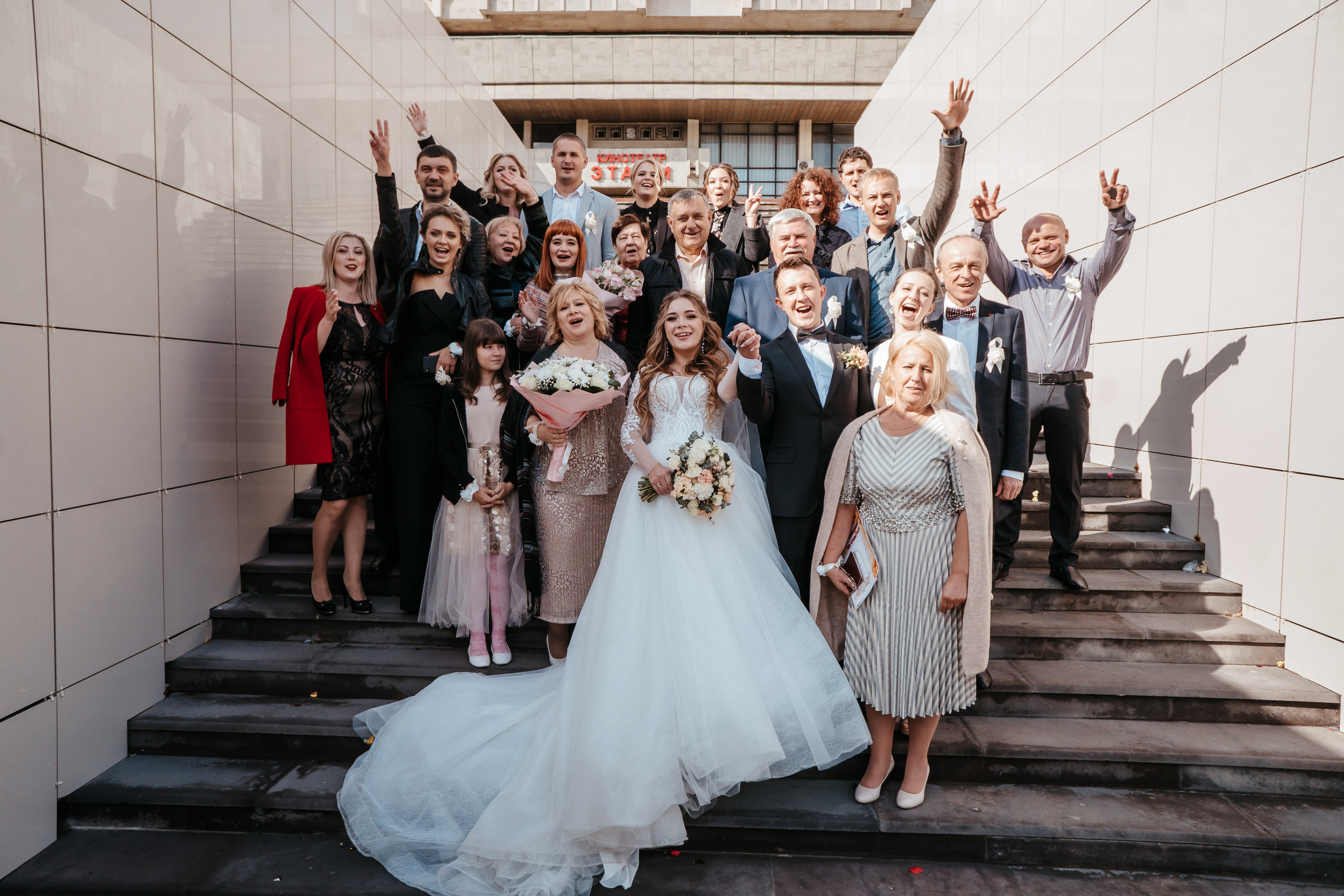 Алексей и Елена. Свадебный фотограф в Москве