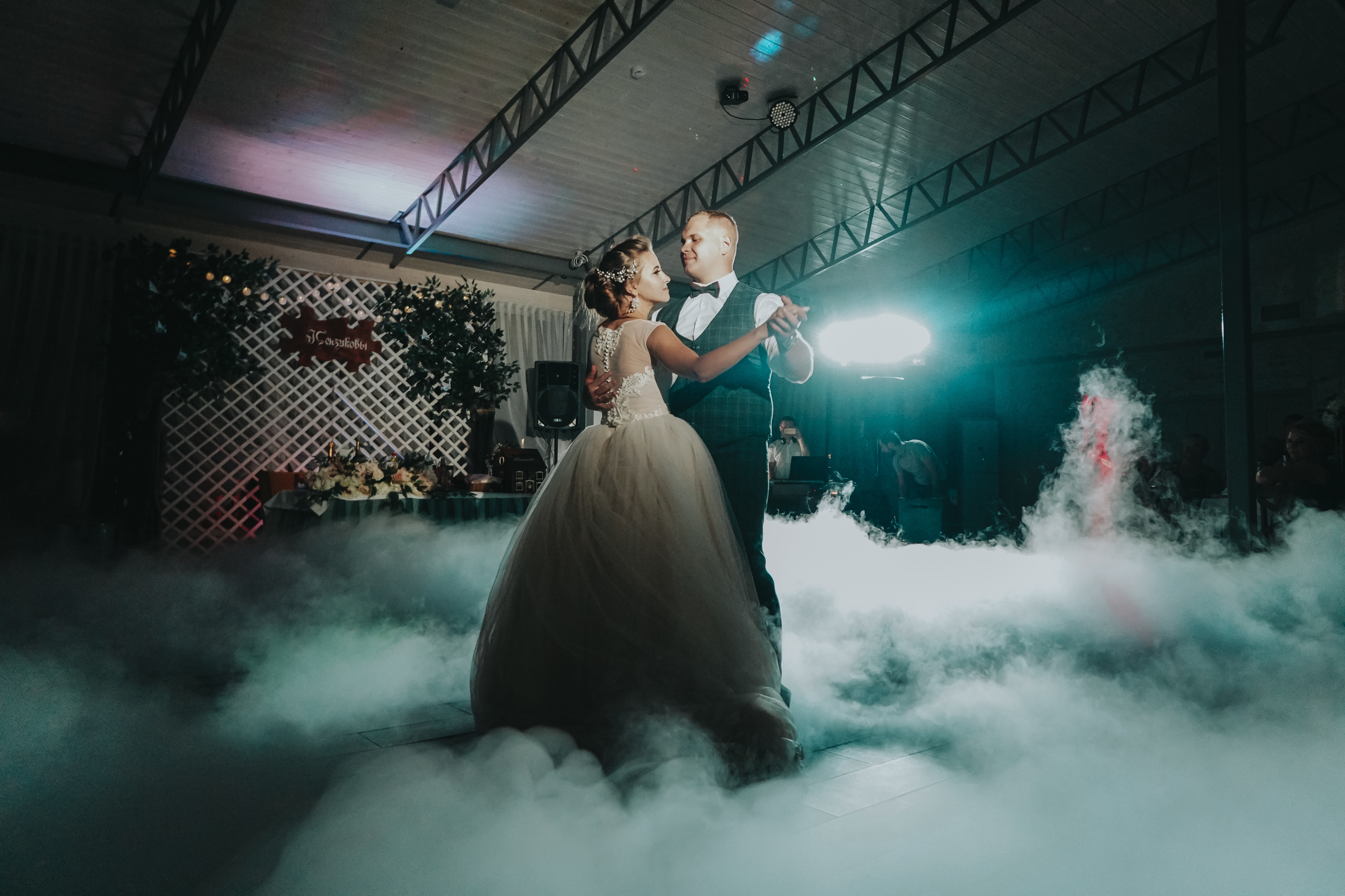 Саша и Маша. Свадебный фотограф в Москве