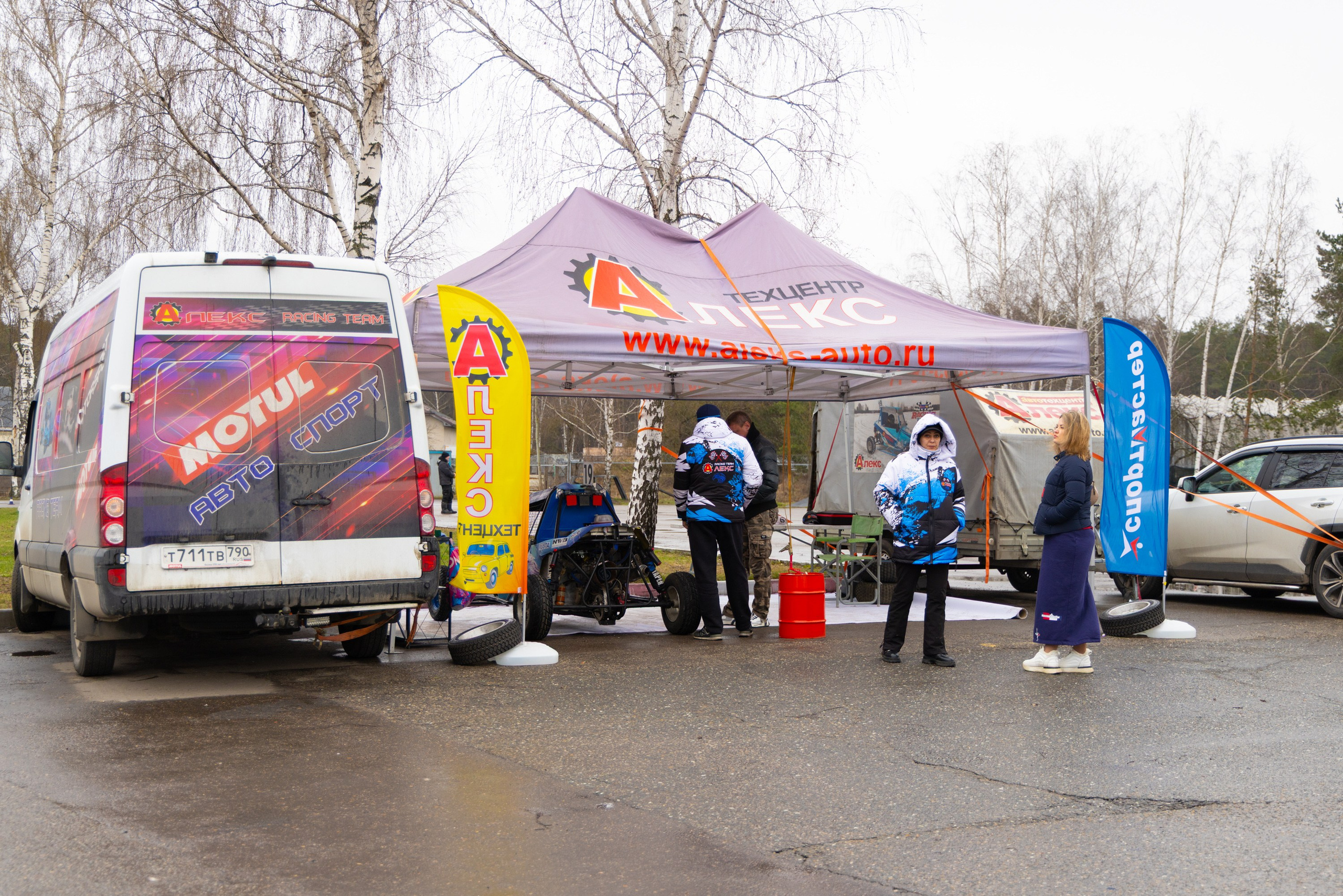 Кубок YUKA ADV PRO RACING 11.04.2026 АДМ Рейсвэй Мячково. Фотоклиника Светланы Шутько