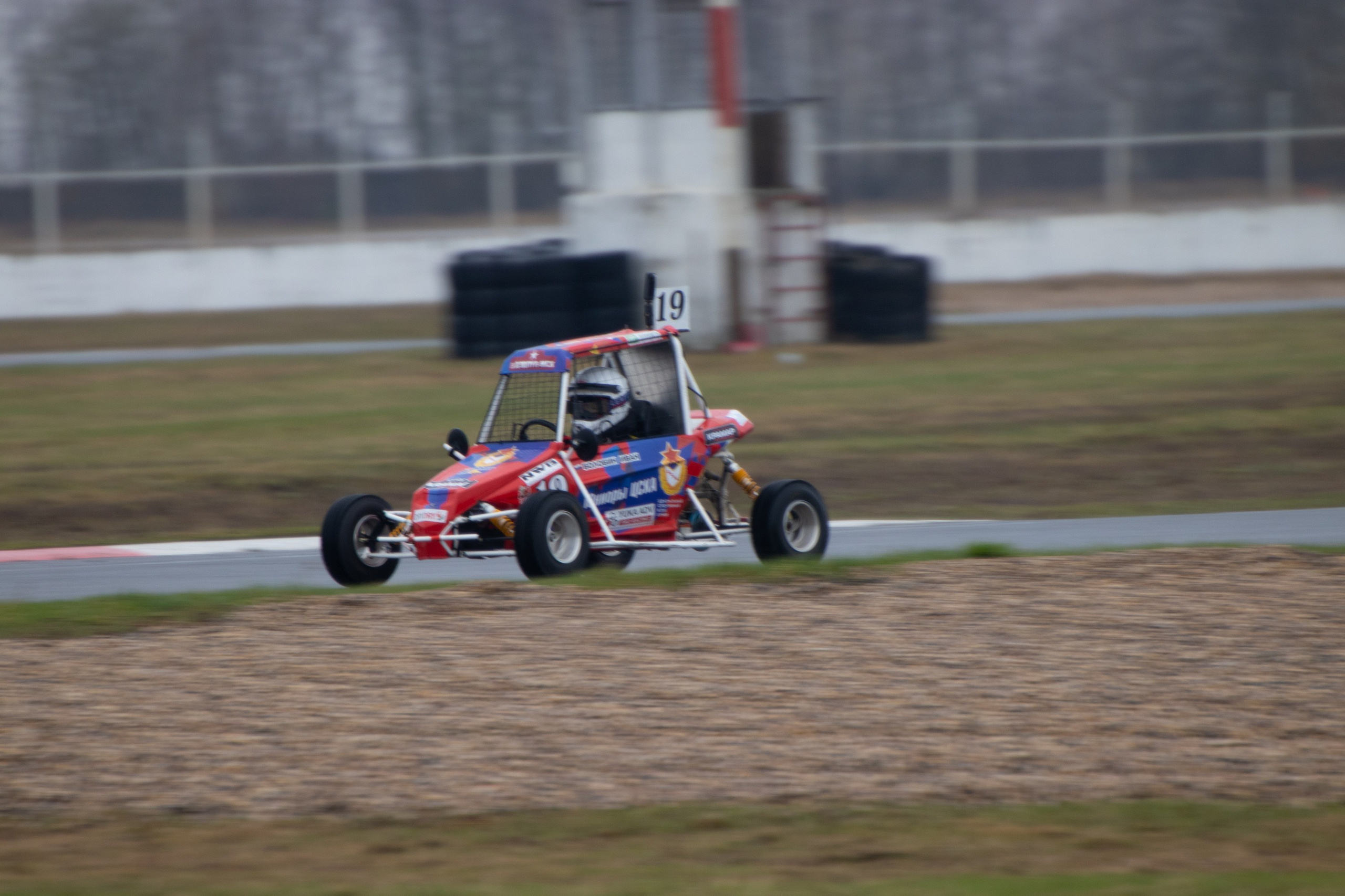 Кубок YUKA ADV PRO RACING 11.04.2026 АДМ Рейсвэй Мячково. Фотоклиника Светланы Шутько