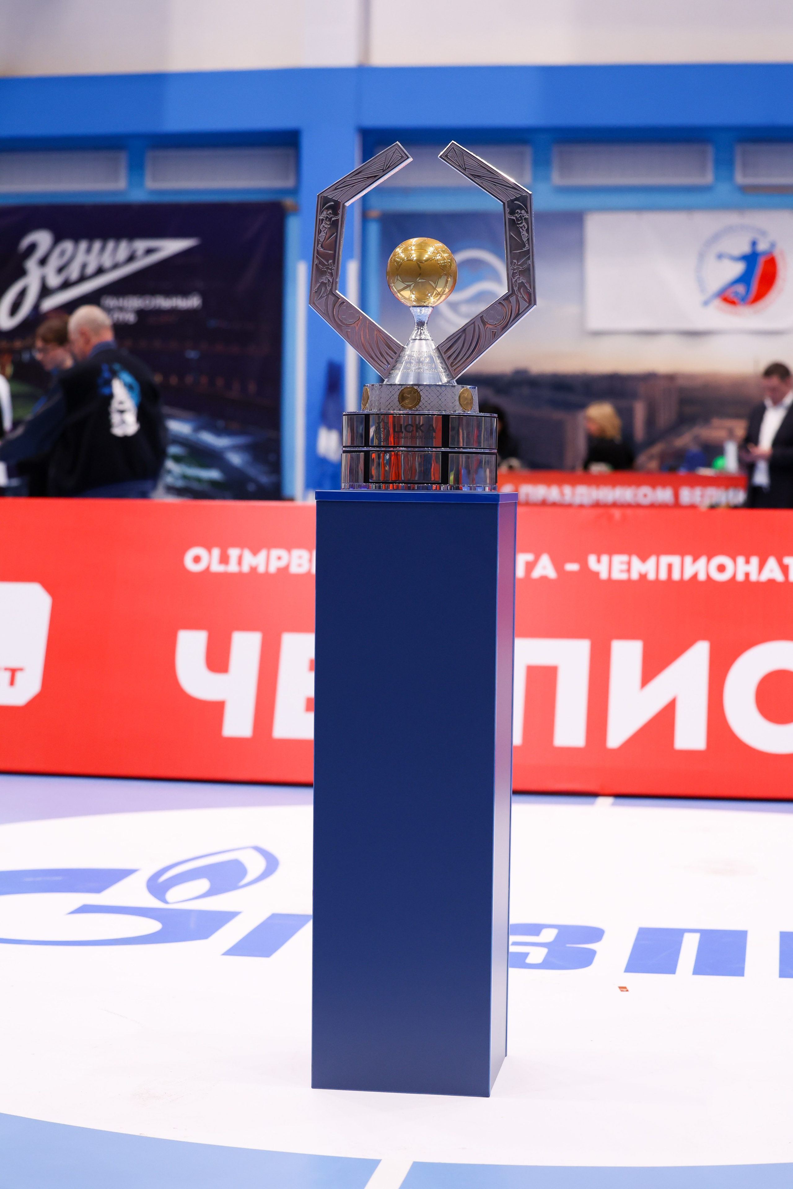 ГК Зенит — ГК ЦСКА финал ЧР2024/25 3 игра 28.05.2025. Спортивный и репортажный фотограф Антон Тереханов