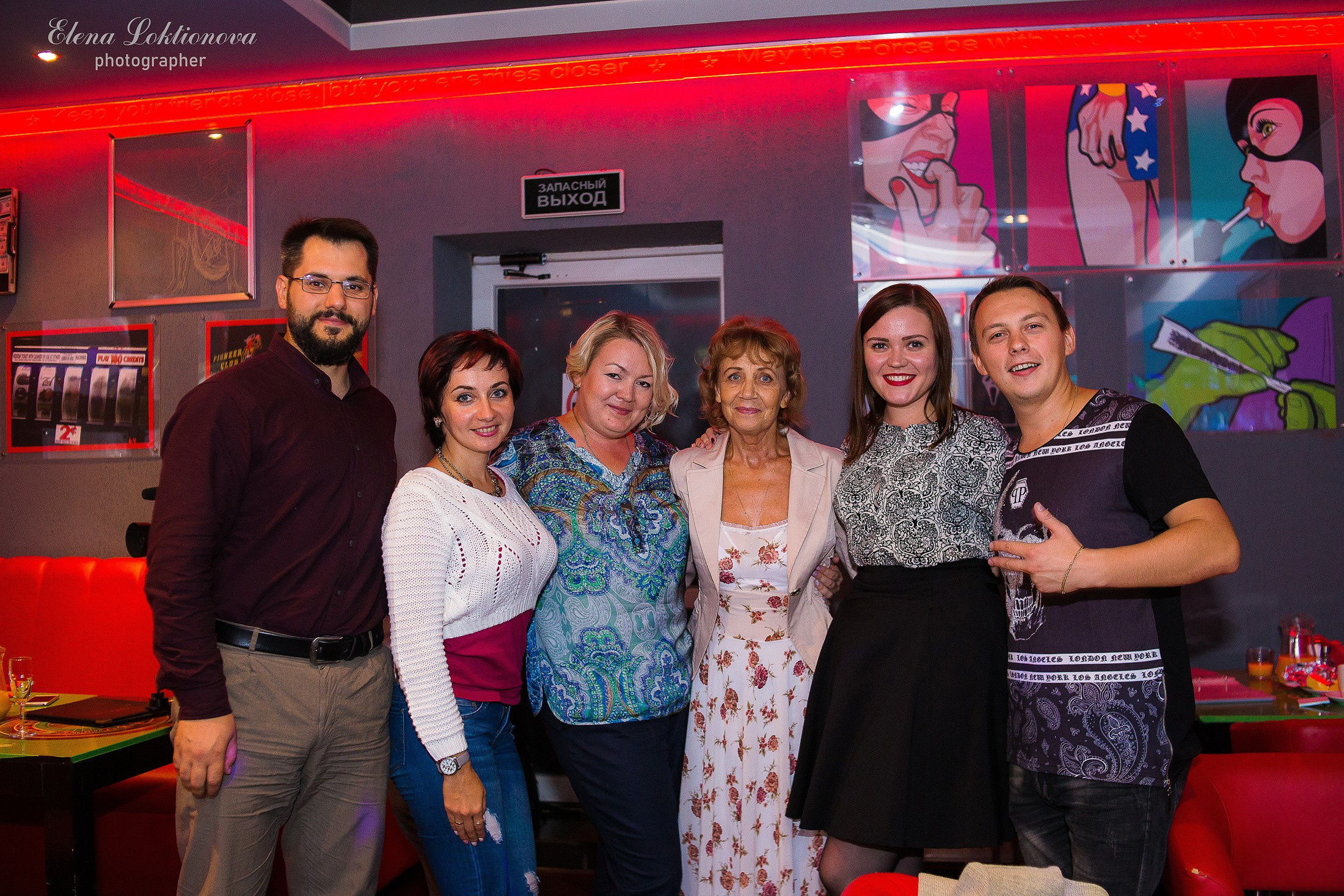 Репортажка. Профессиональный фотограф в Подольске Елена Локтионова