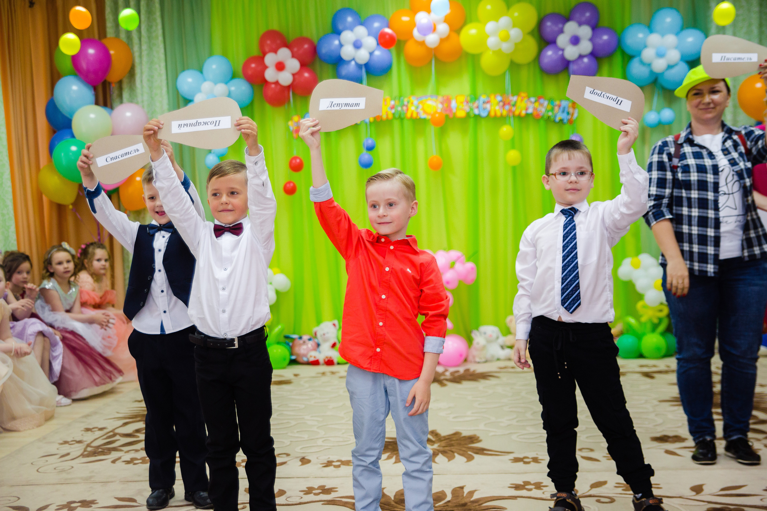 Портфолио детский сад. Профессиональный фотограф в Подольске Елена Локтионова