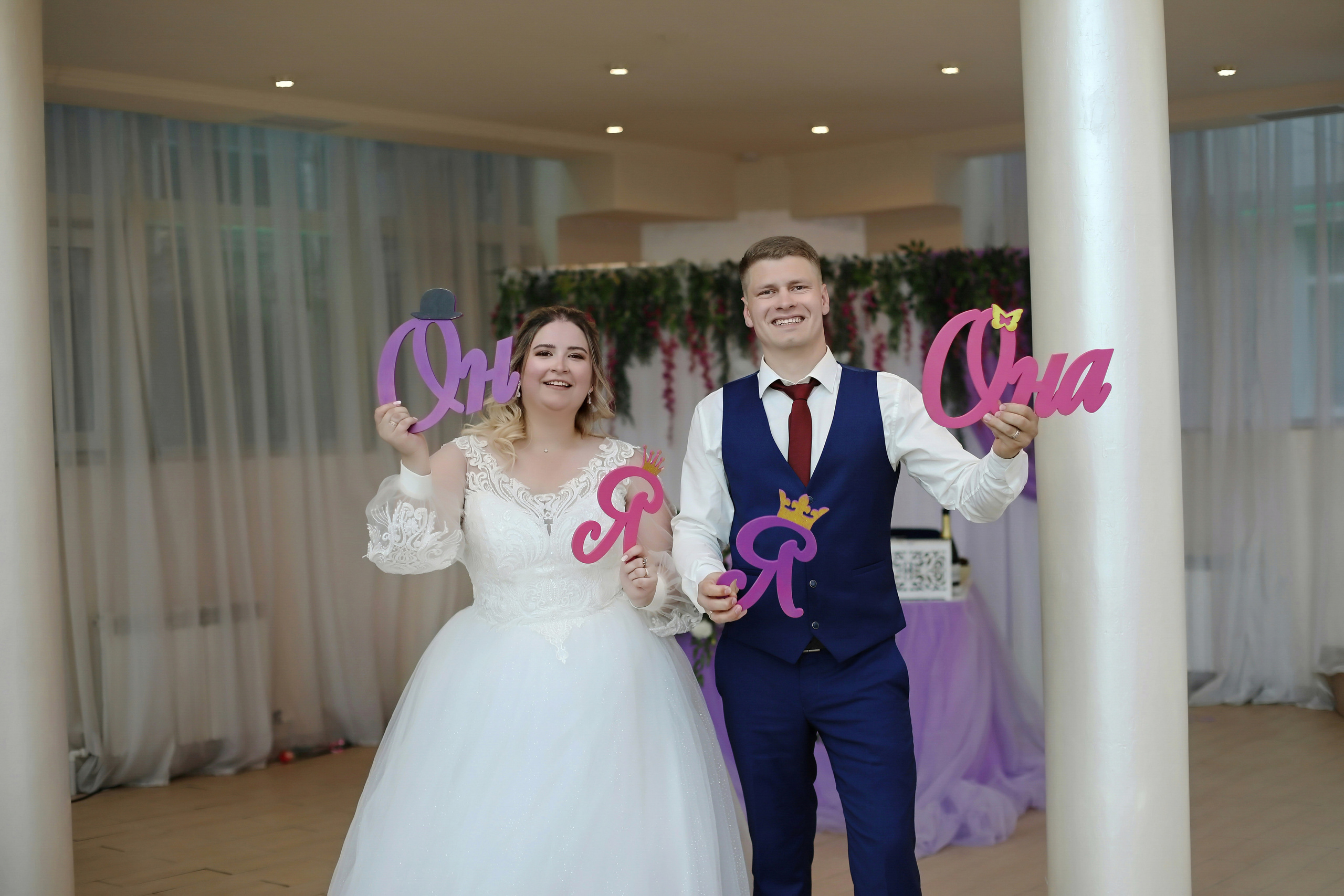 Елизавета и Дмитрий. Профессиональный фотограф в Подольске Елена Локтионова