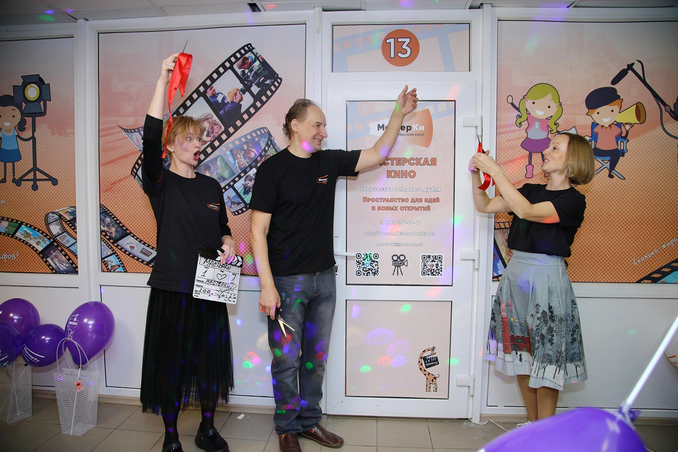 Репортажка. Профессиональный фотограф в Подольске Елена Локтионова