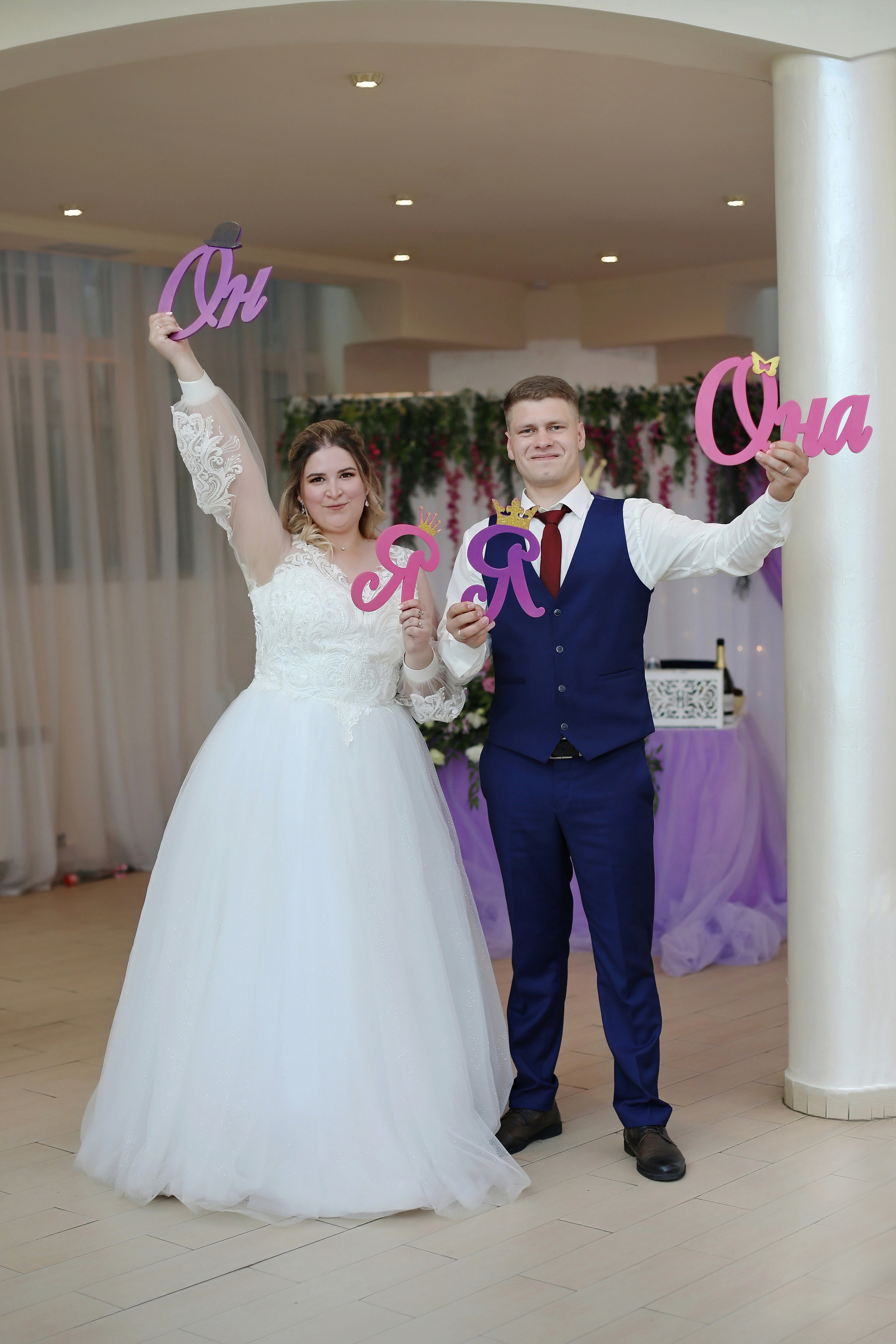 Елизавета и Дмитрий. Профессиональный фотограф в Подольске Елена Локтионова