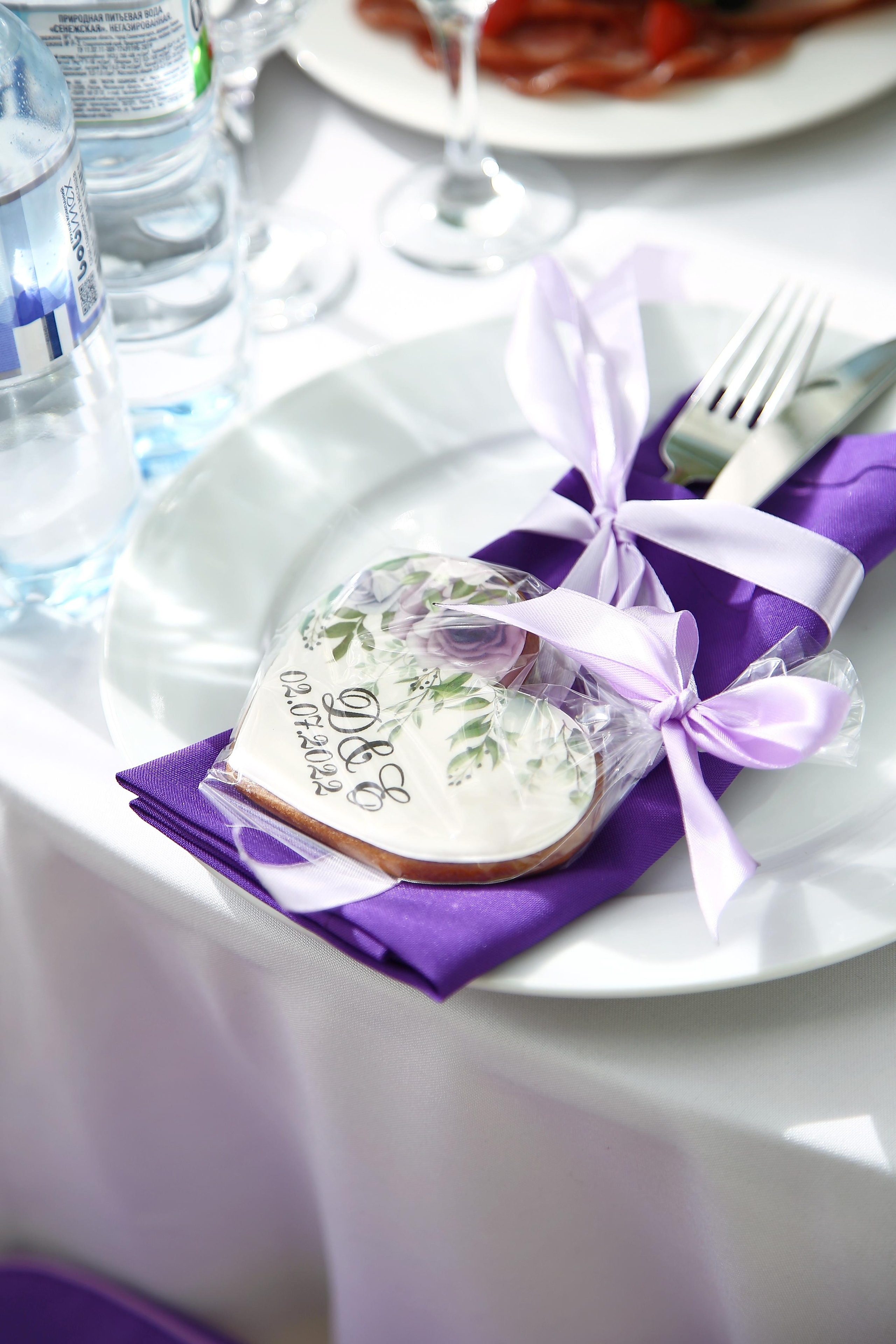 Елизавета и Дмитрий. Профессиональный фотограф в Подольске Елена Локтионова