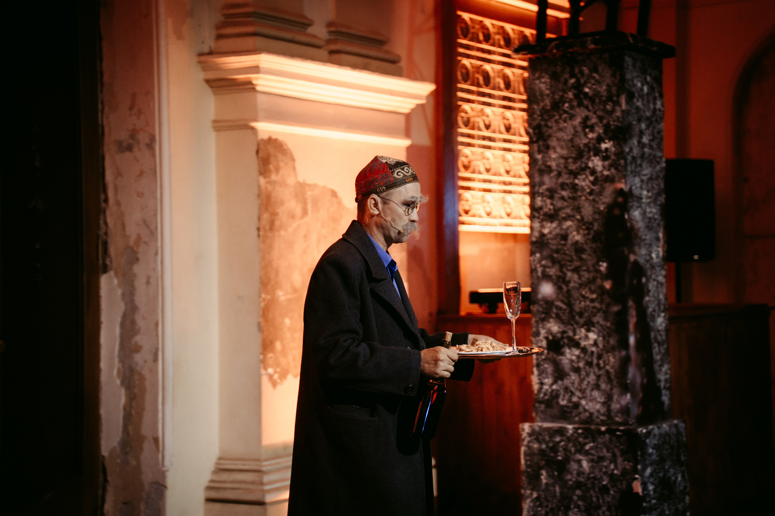 Горький оптимизм. Главная