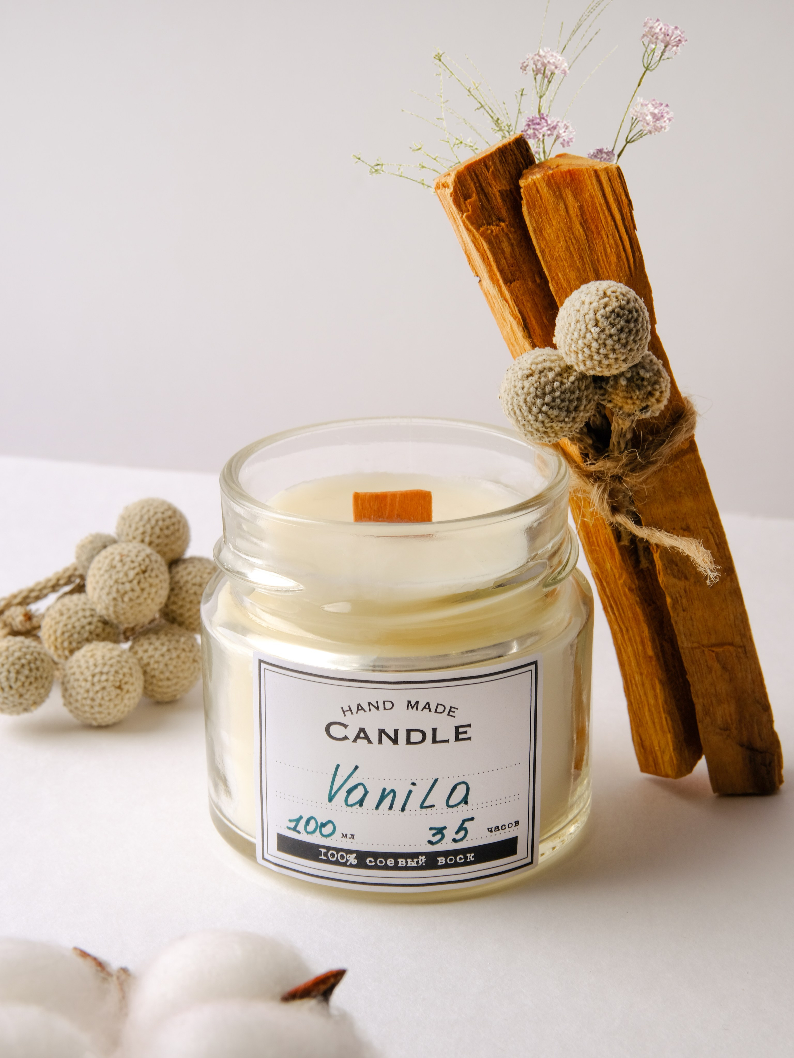 Wildberries и Ozon. Контент Предметный фотограф Саратов, контент для бизнеса, съемка для брендов, предметные фотосъёмки в Саратове. Елена