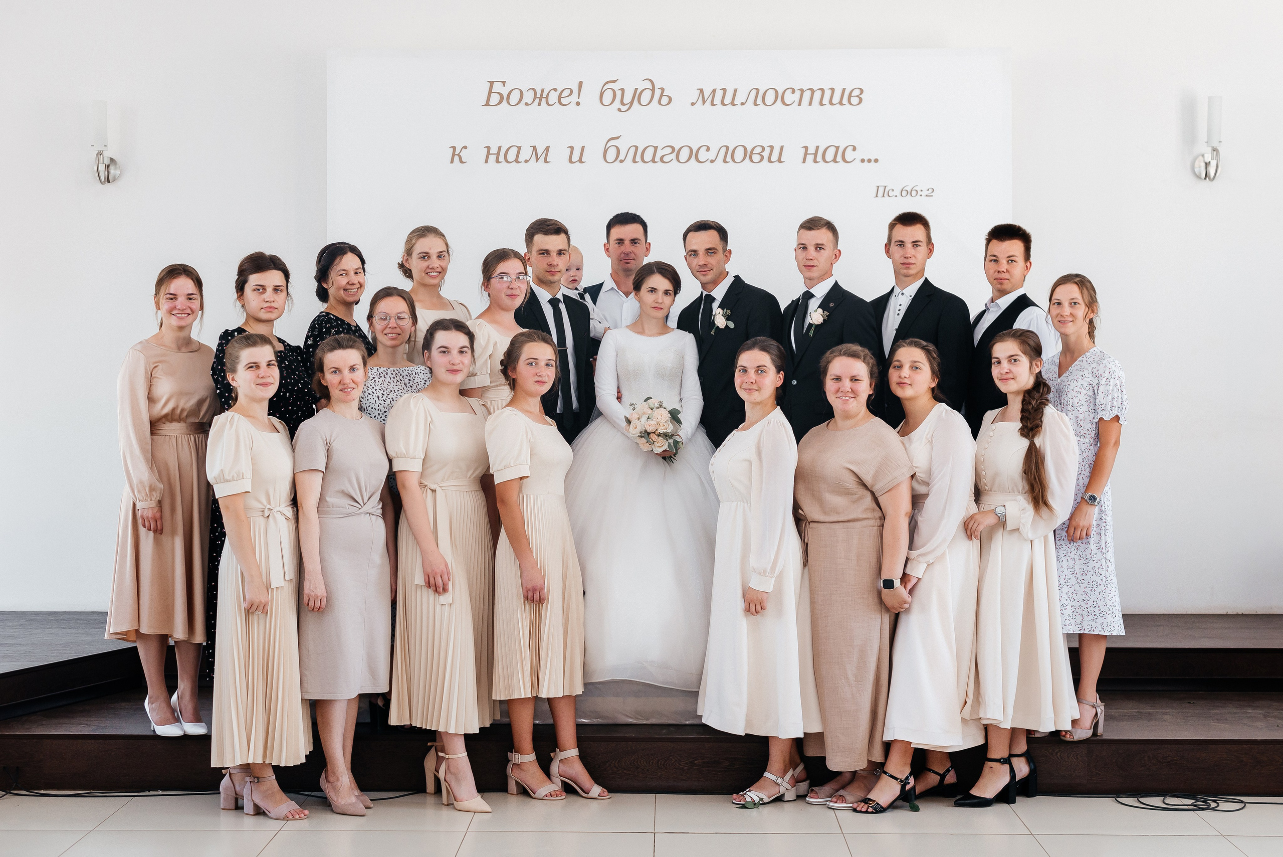 Тимофей & Элла. Ваш фотограф Ирина Гущанская