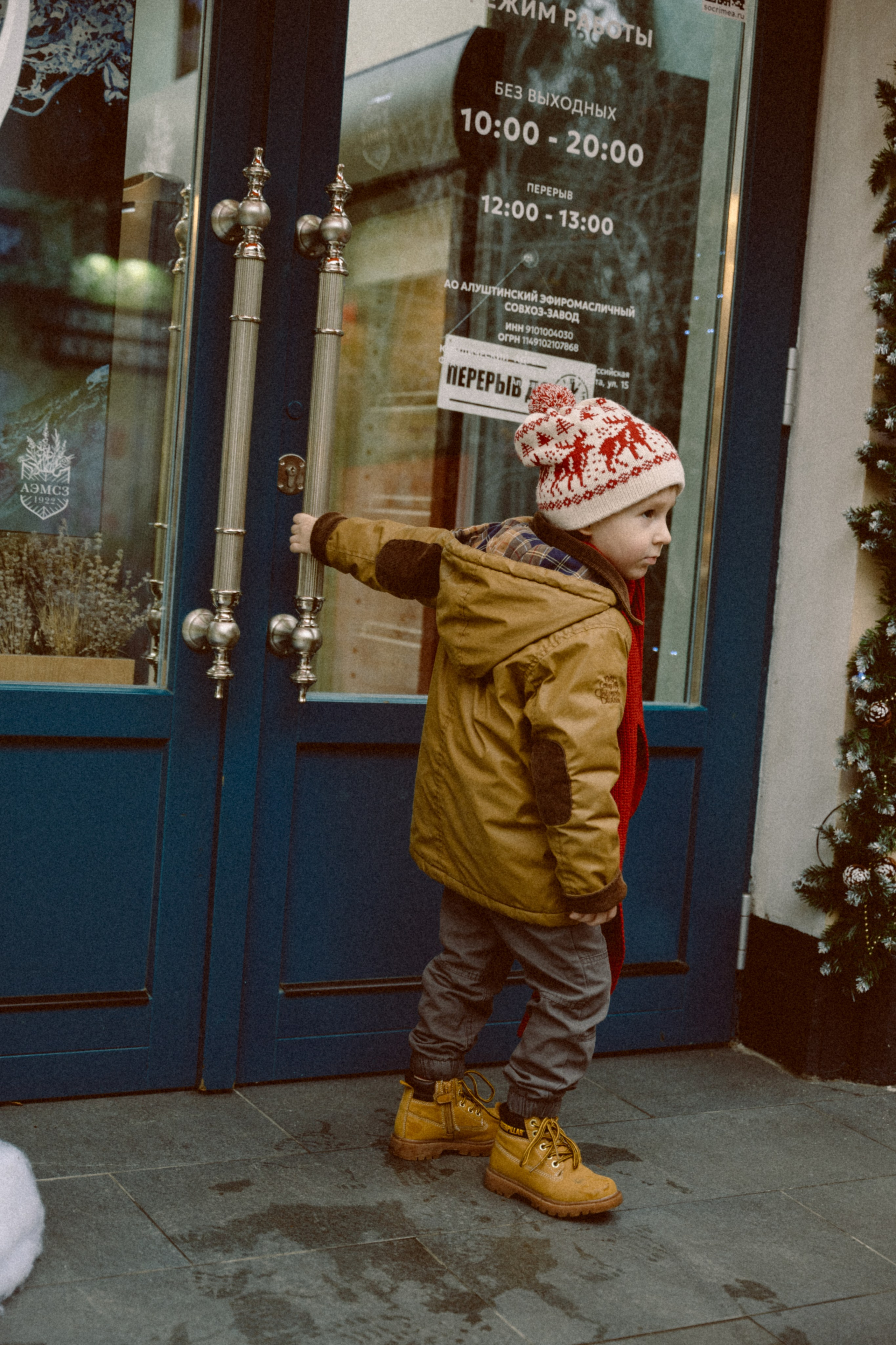 Один дома. Мария Кобзева, фотограф в Ялте, Крым
