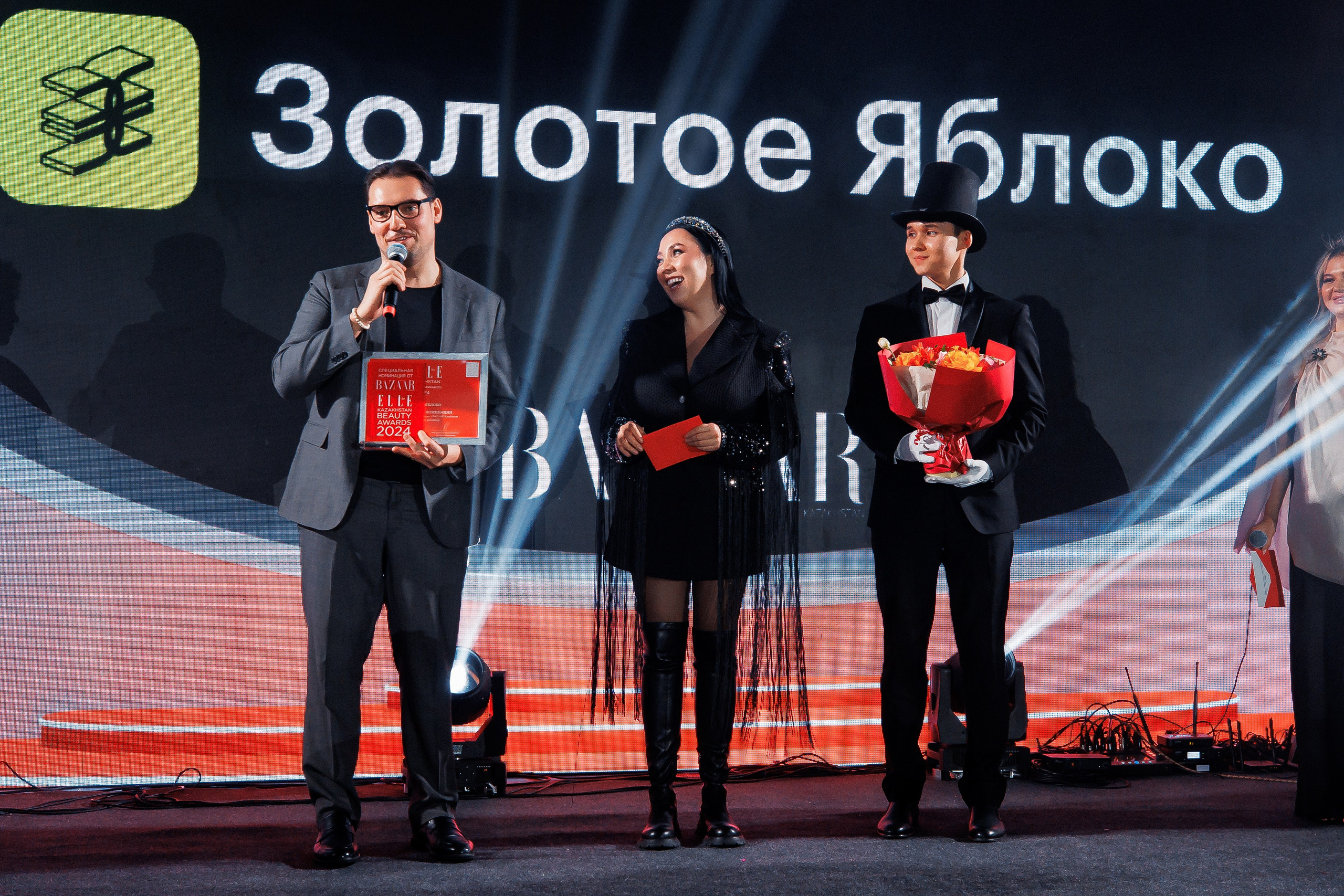 ELLE Kazakhstan beauty awards 2024