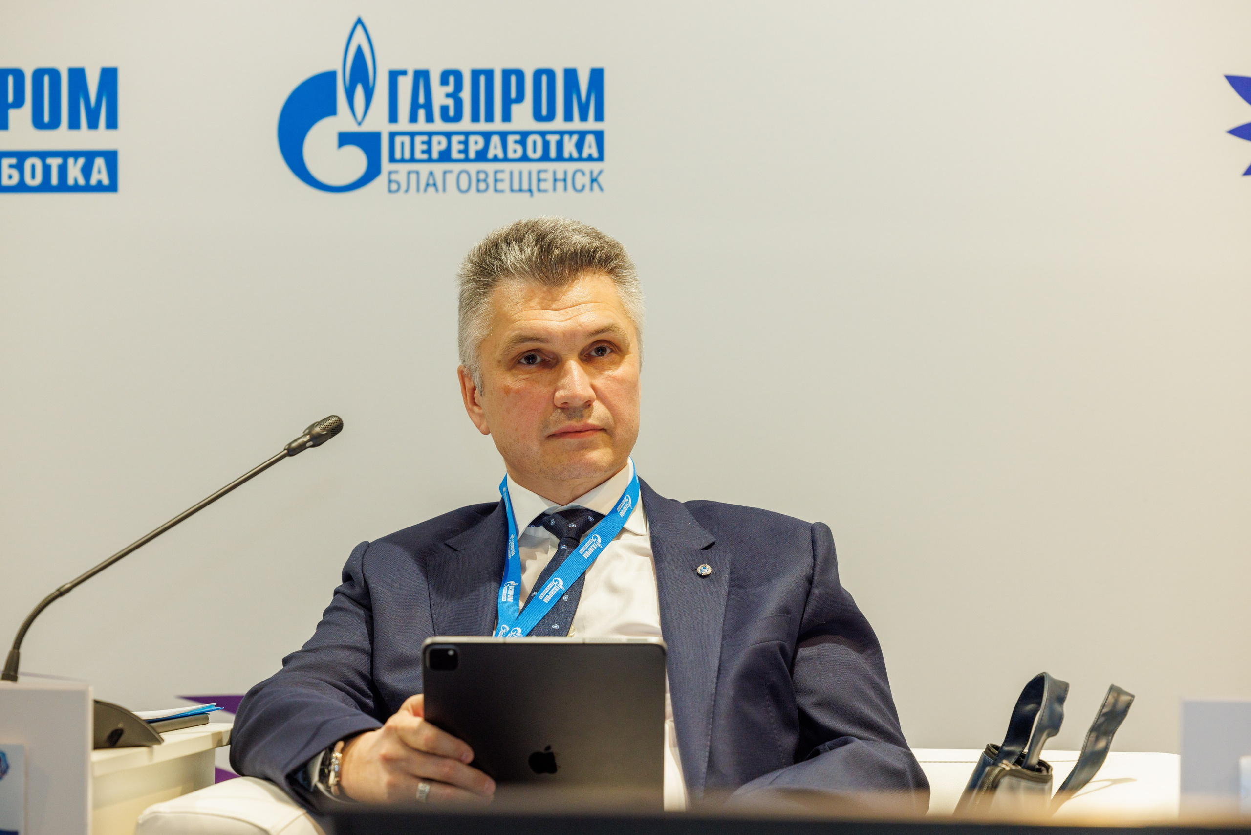 13 Газовый форум СПб. Фотограф Александр Заломаев