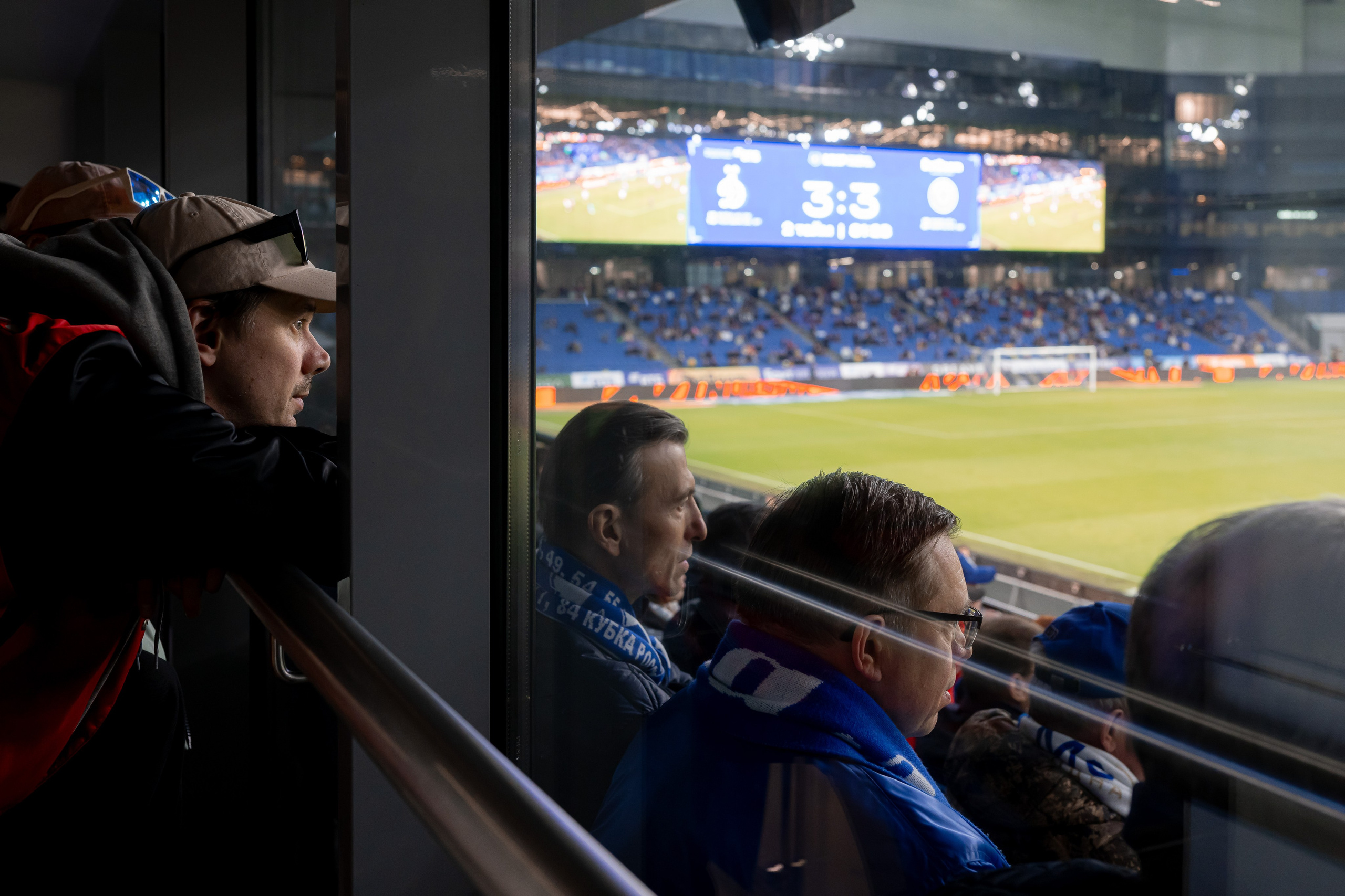 Болельщики / атмосфера / фан-культура. Фотограф Кирилл Сафонов