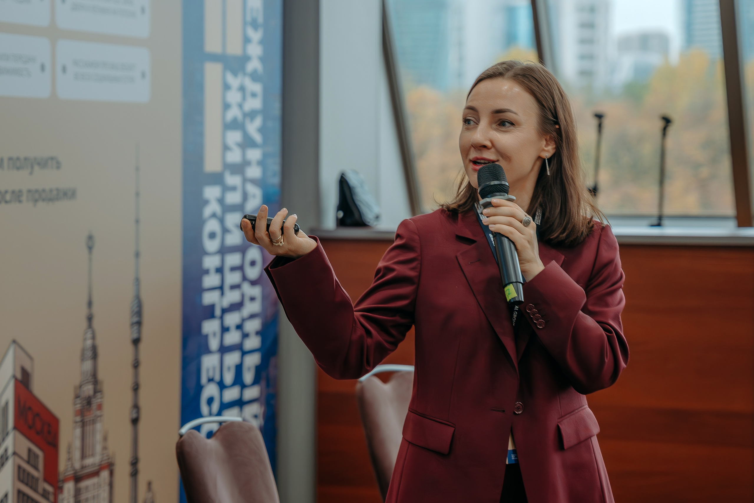 Международный Жилищный Конгресс. KORCHAGIN VIDEO